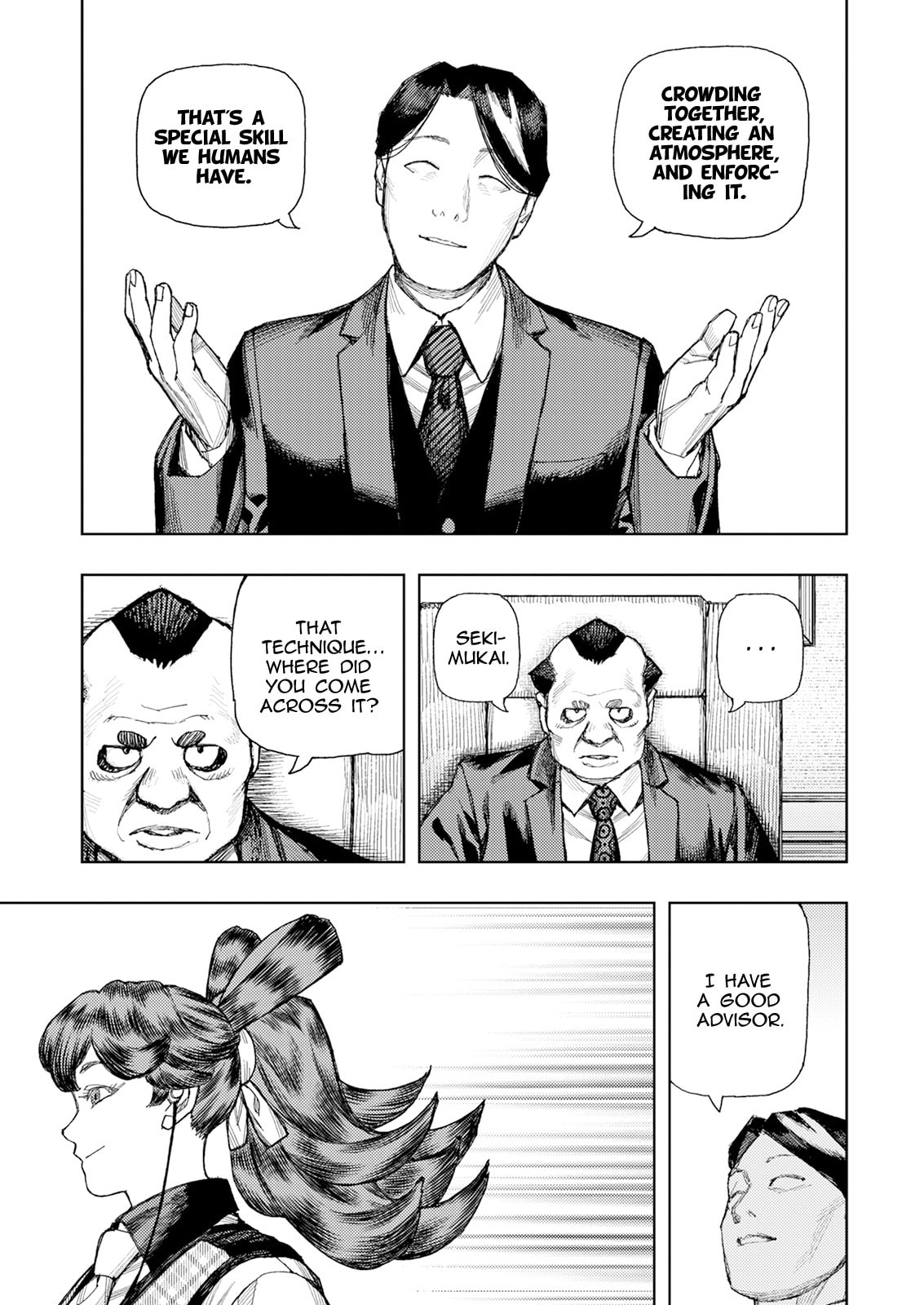 Tsugumomo Chapter 184 page 13 - 