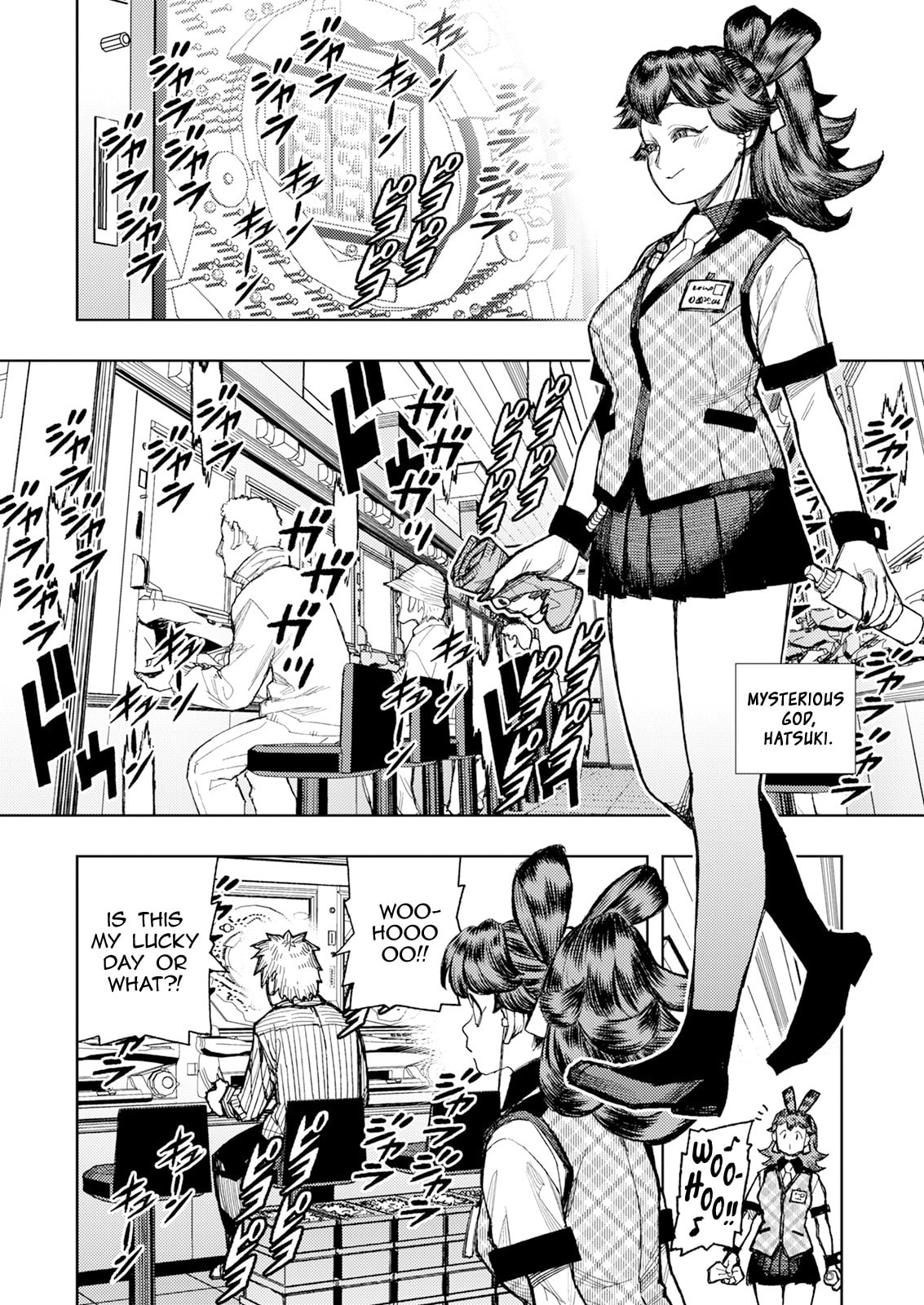 Tsugumomo Chapter 184 page 14 - 