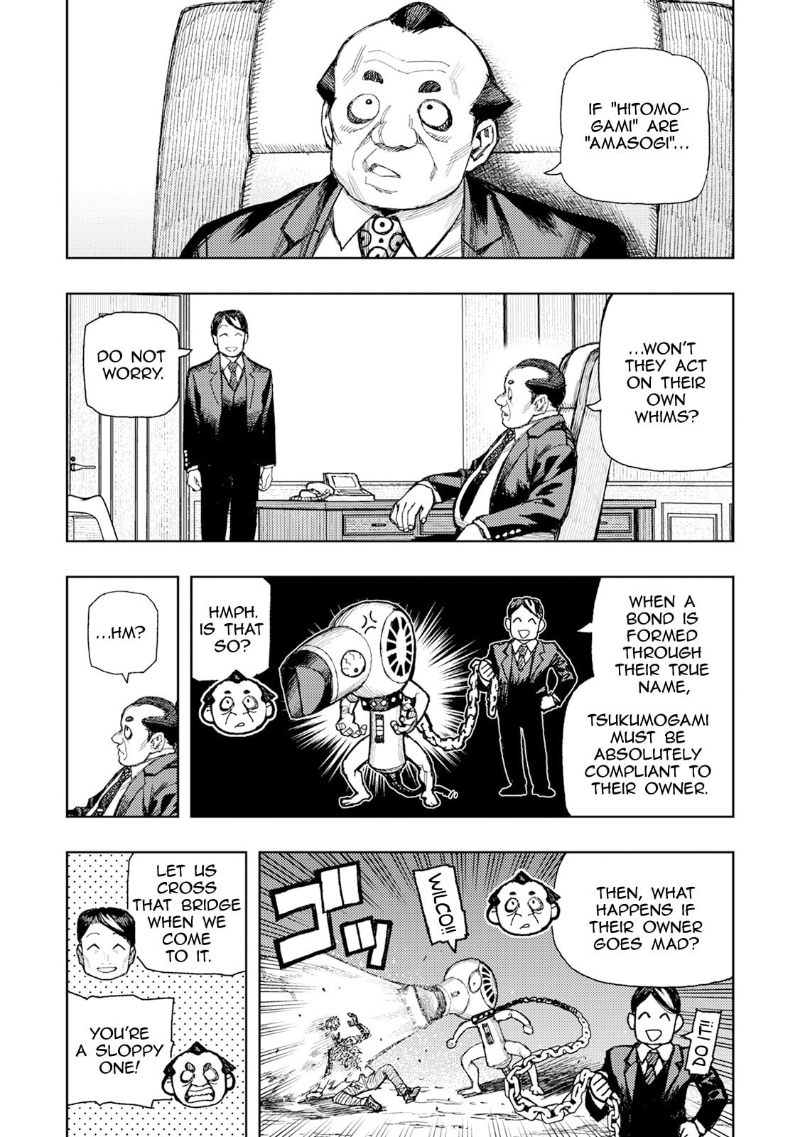 Tsugumomo Chapter 184 page 18 - 