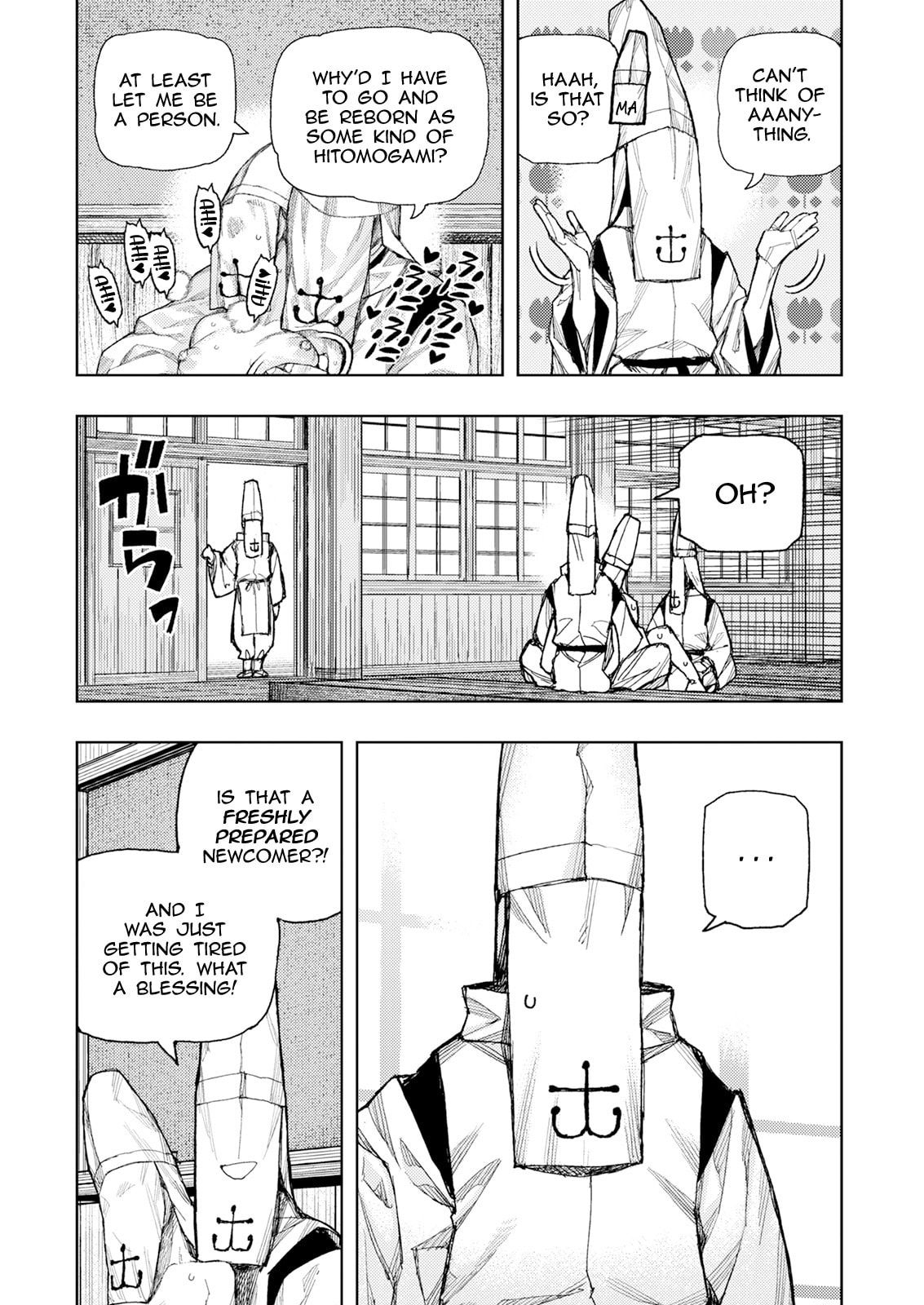 Tsugumomo Chapter 184 page 22 - 