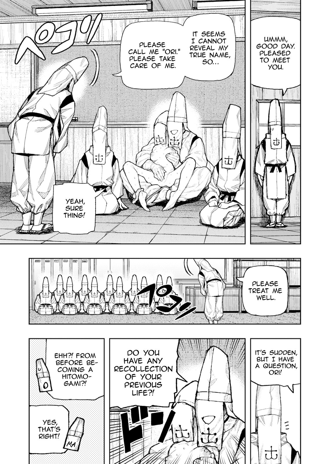 Tsugumomo Chapter 184 page 23 - 