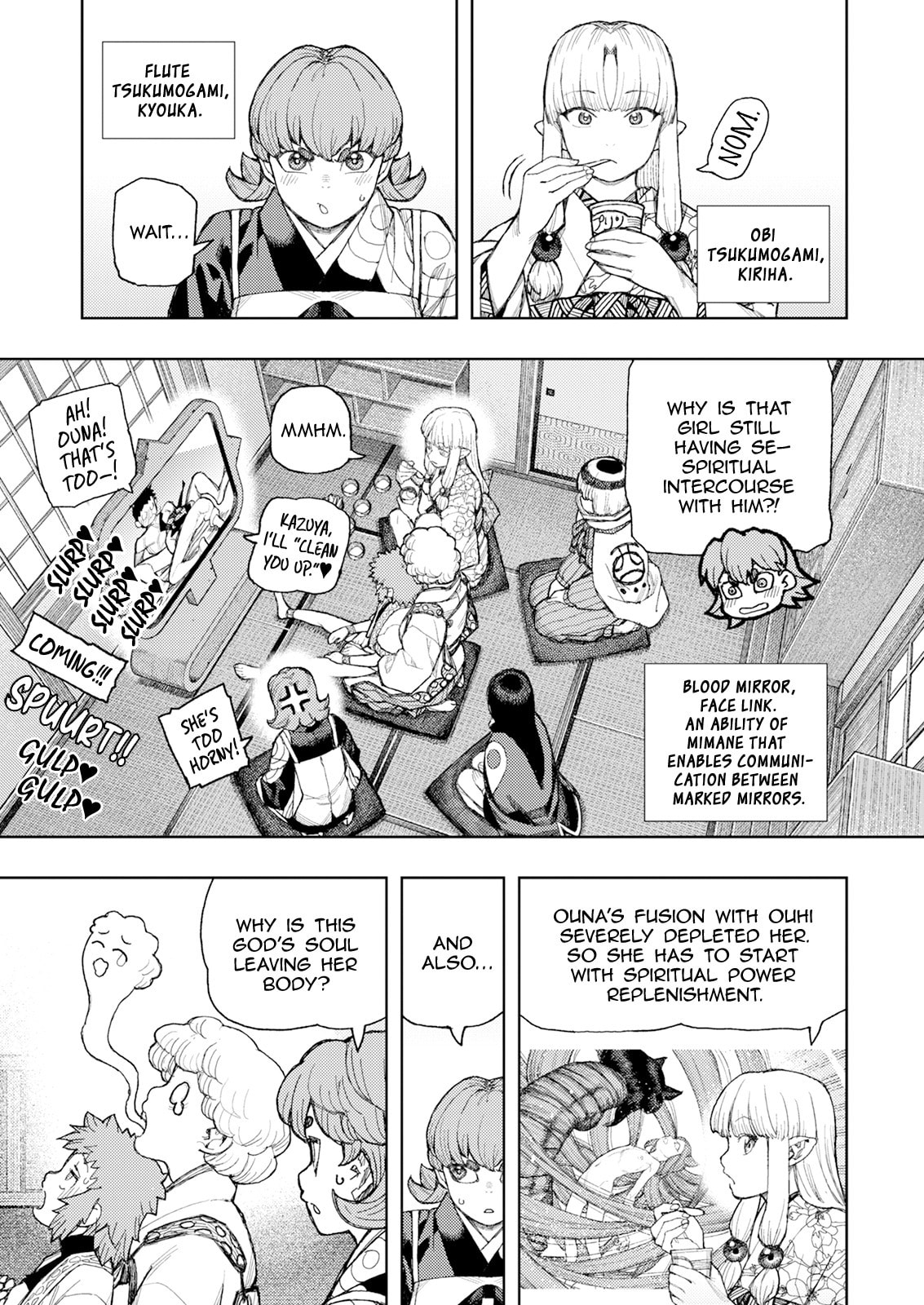 Tsugumomo Chapter 184 page 5 - 