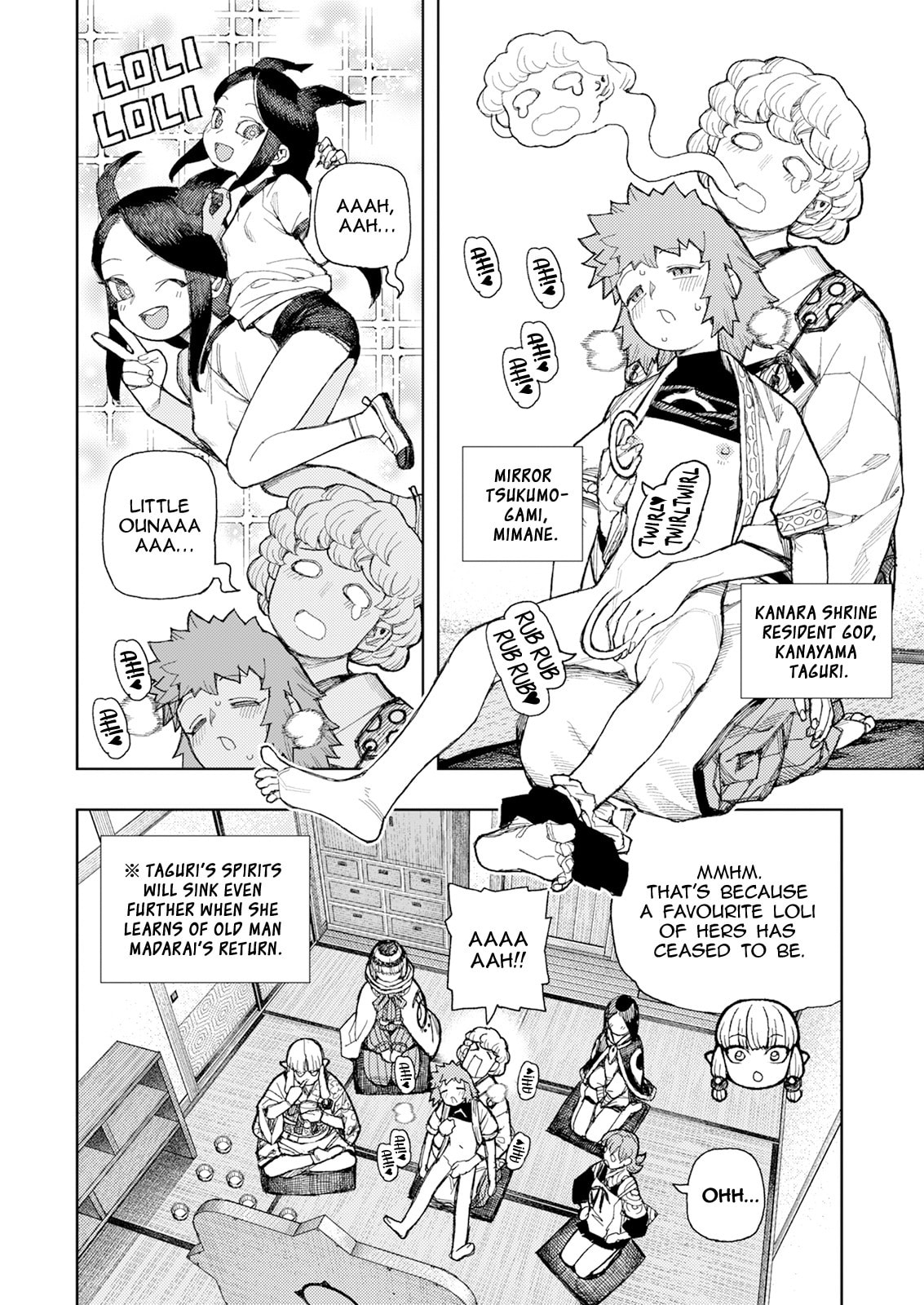 Tsugumomo Chapter 184 page 6 - 
