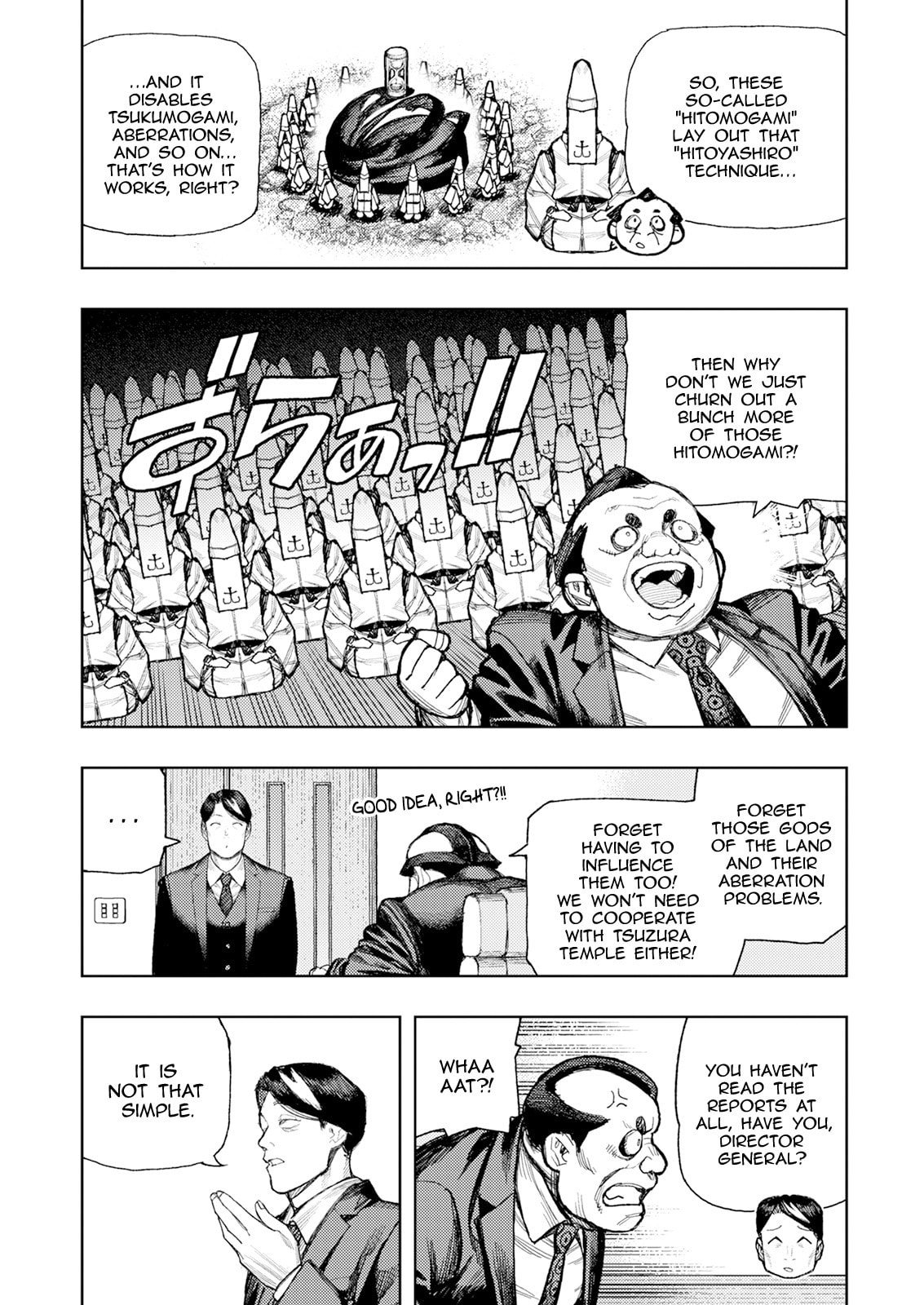 Tsugumomo Chapter 184 page 9 - 