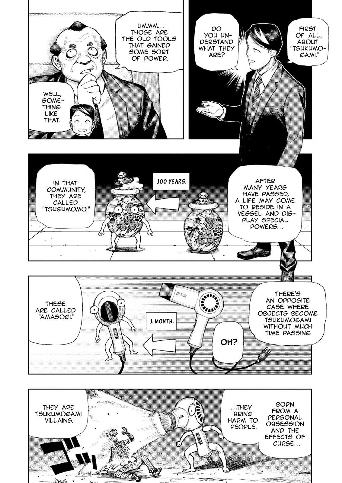 Tsugumomo Chapter 184 page 10 - 