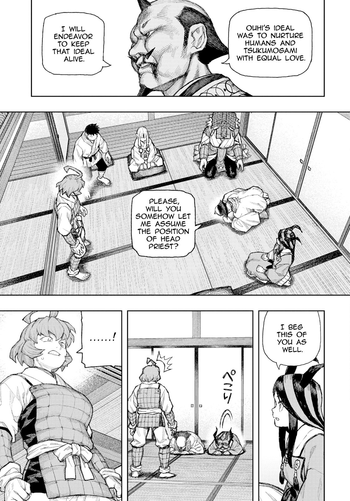 Tsugumomo Chapter 185 page 14 - 