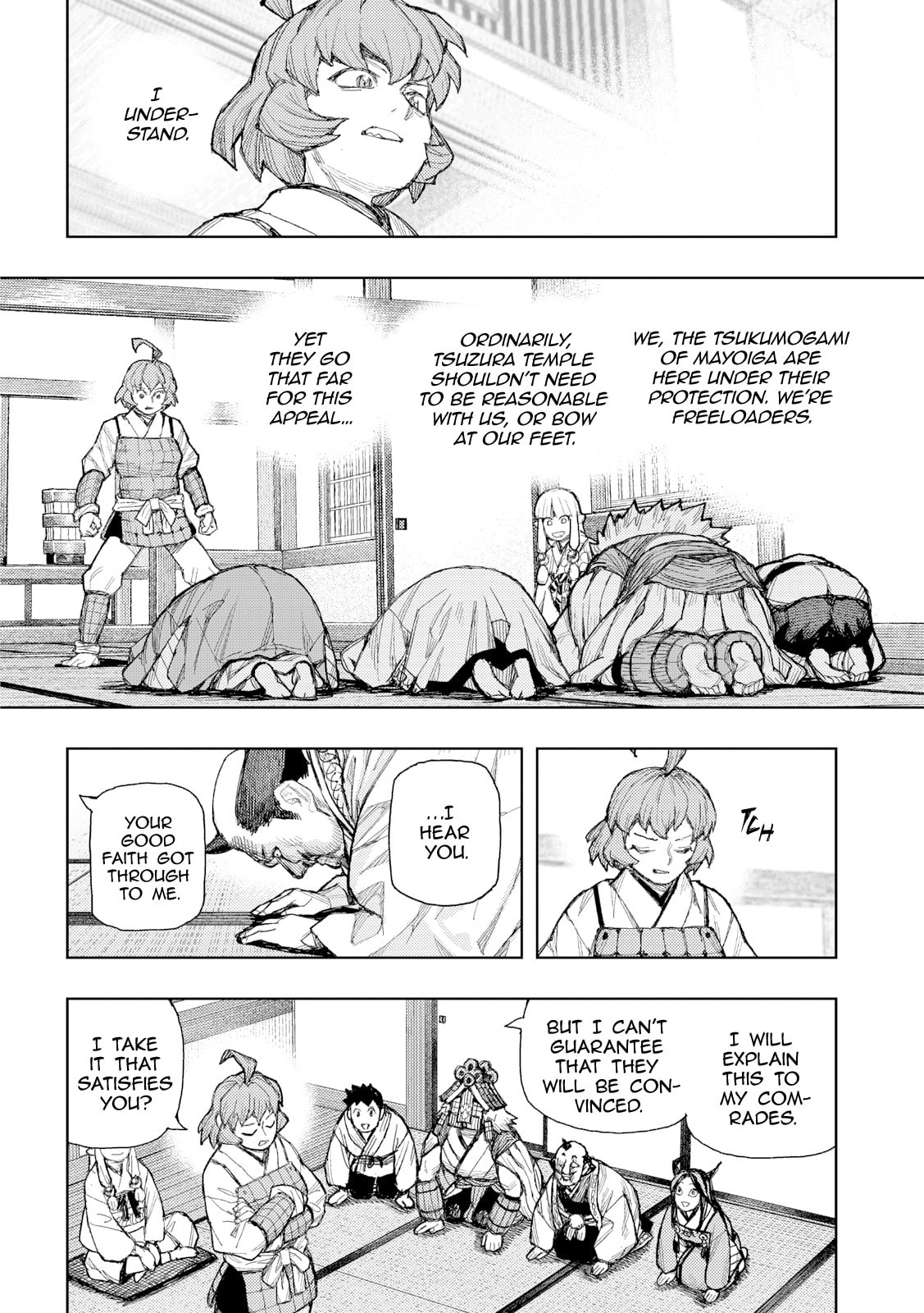 Tsugumomo Chapter 185 page 15 - 