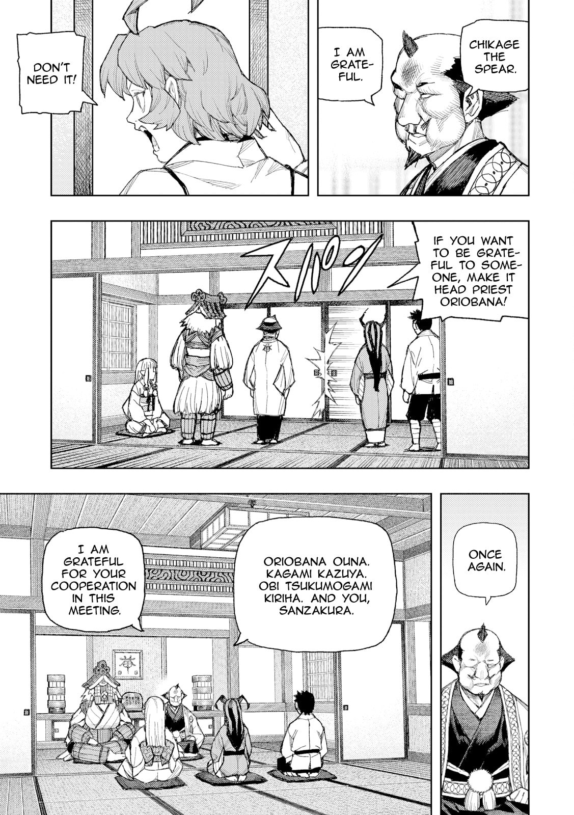 Tsugumomo Chapter 185 page 16 - 