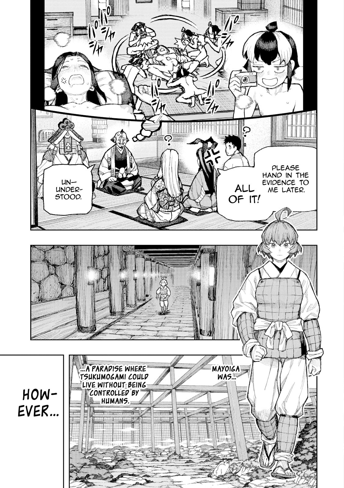 Tsugumomo Chapter 185 page 20 - 