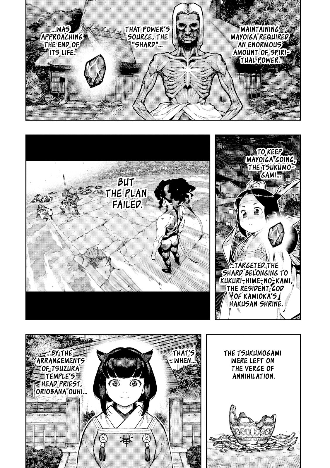 Tsugumomo Chapter 185 page 21 - 