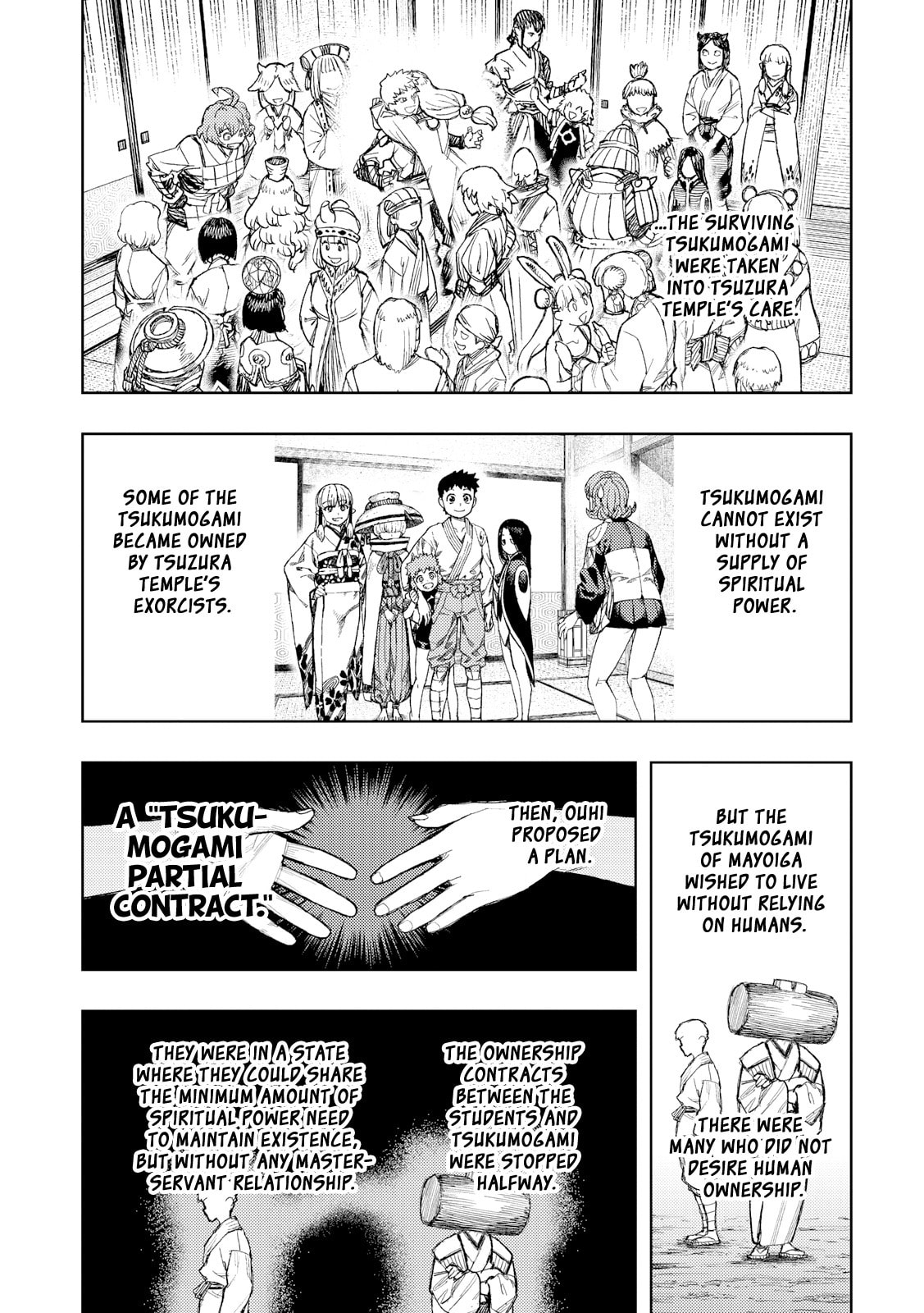 Tsugumomo Chapter 185 page 22 - 