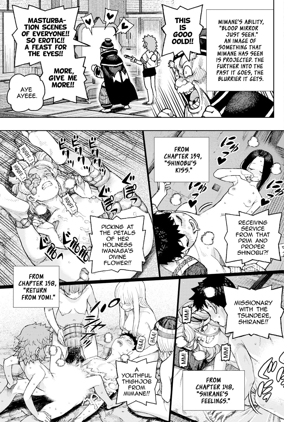 Tsugumomo Chapter 185 page 28 - 