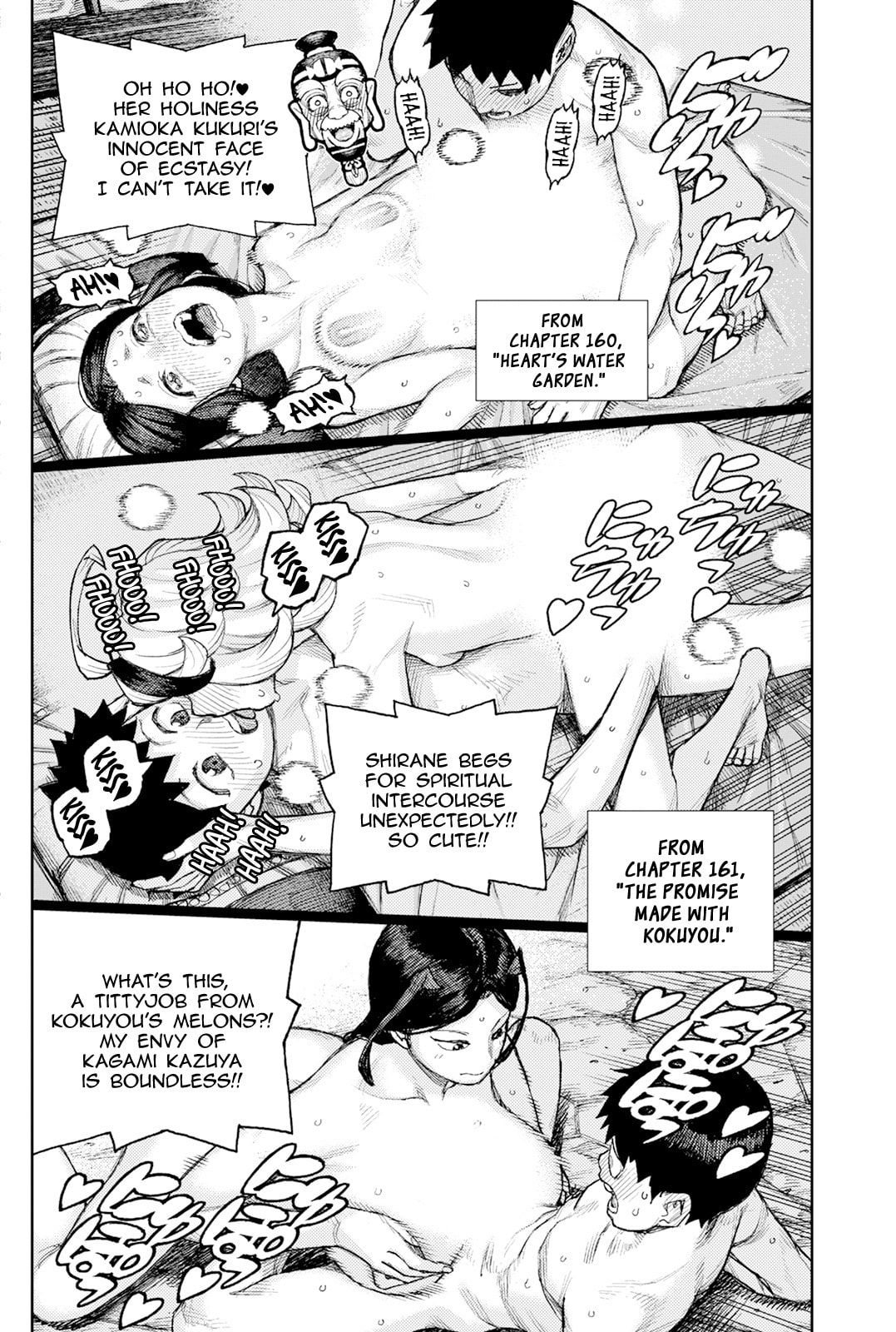 Tsugumomo Chapter 185 page 29 - 