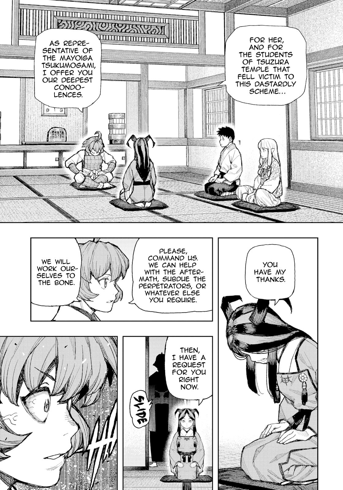 Tsugumomo Chapter 185 page 4 - 