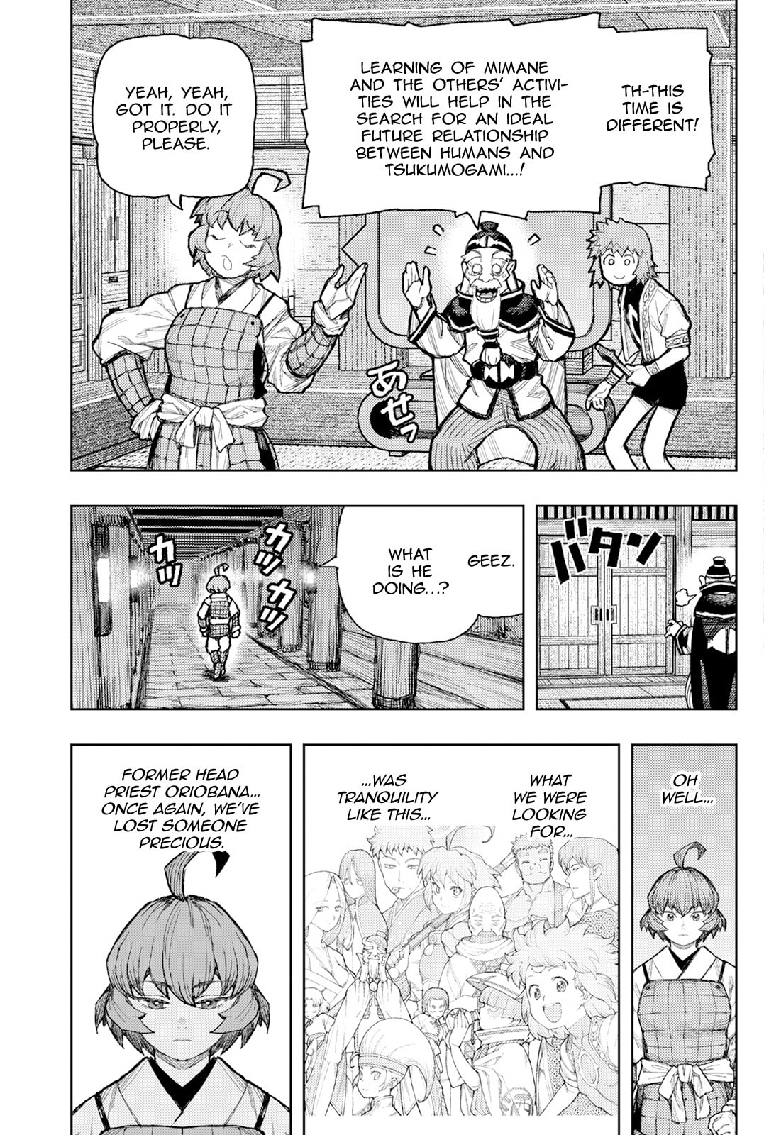 Tsugumomo Chapter 185 page 34 - 