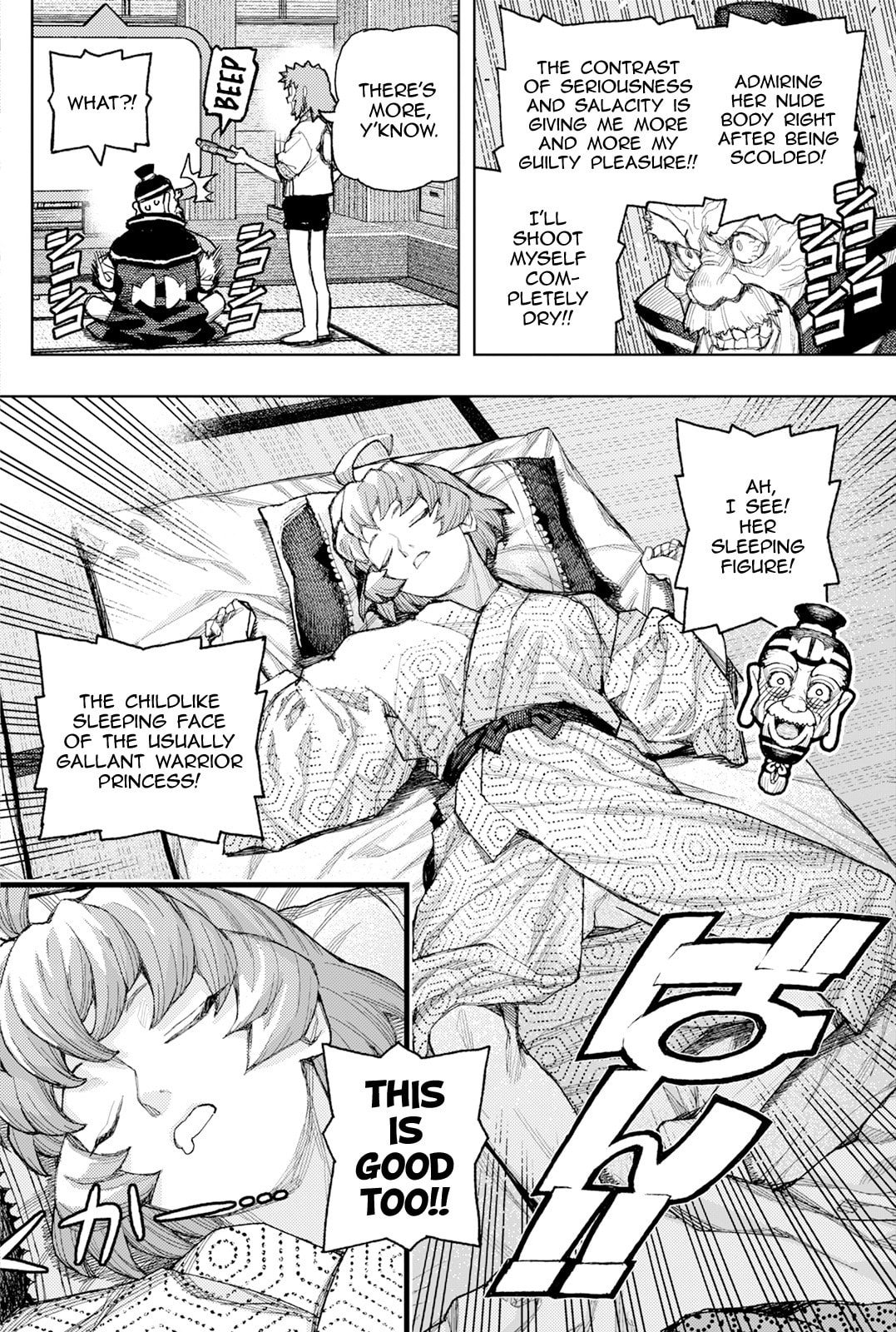Tsugumomo Chapter 185 page 37 - 