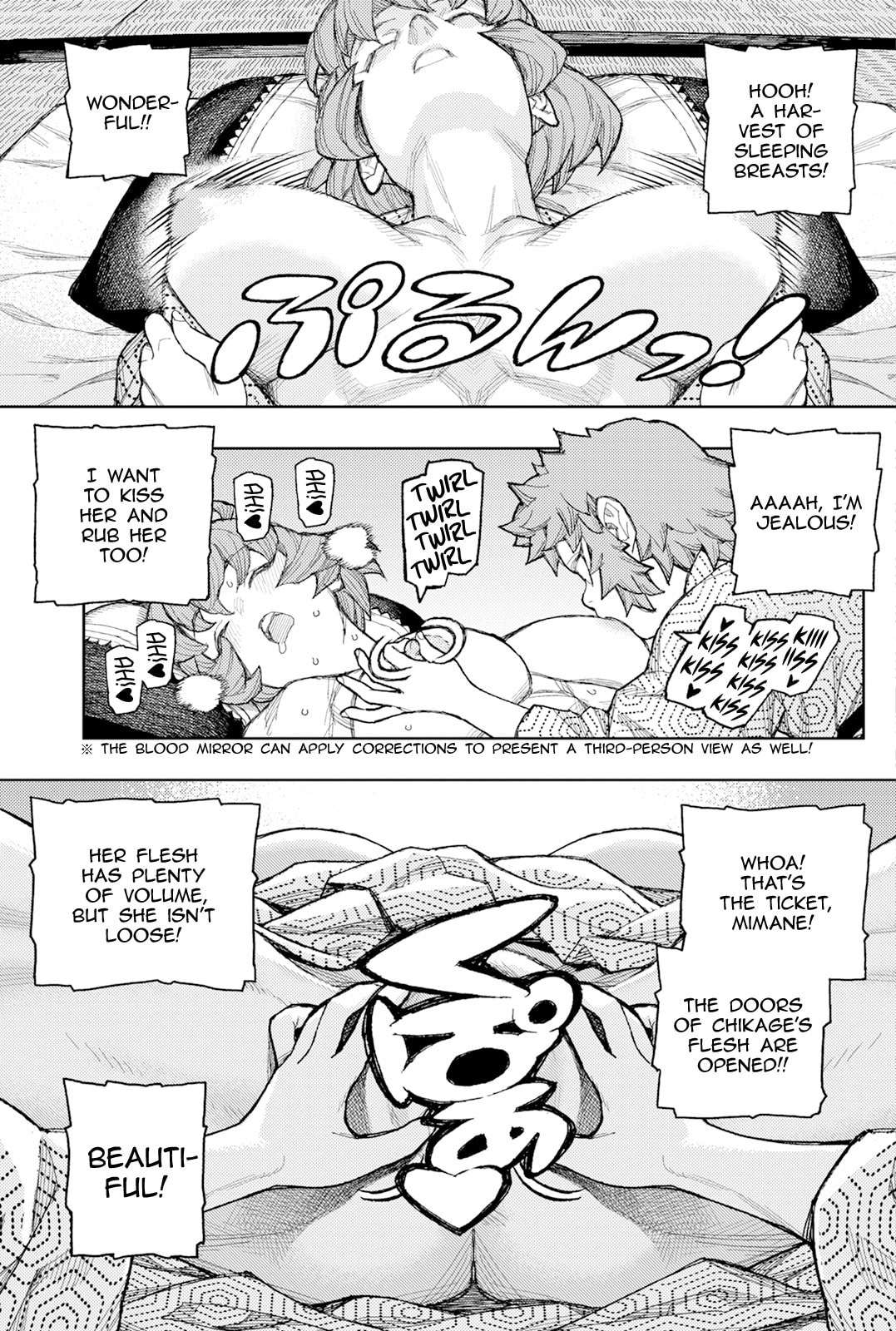 Tsugumomo Chapter 185 page 38 - 