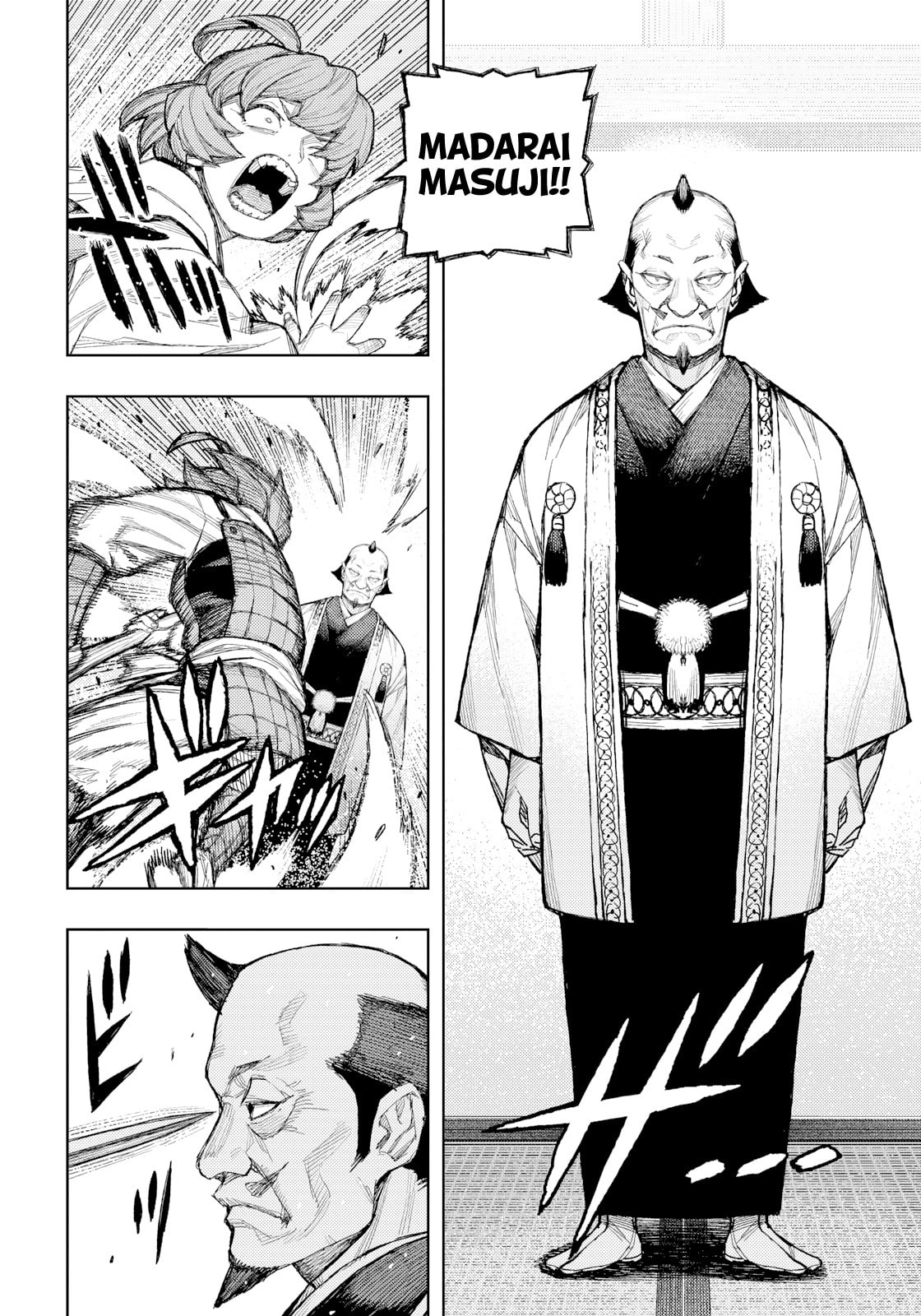 Tsugumomo Chapter 185 page 5 - 