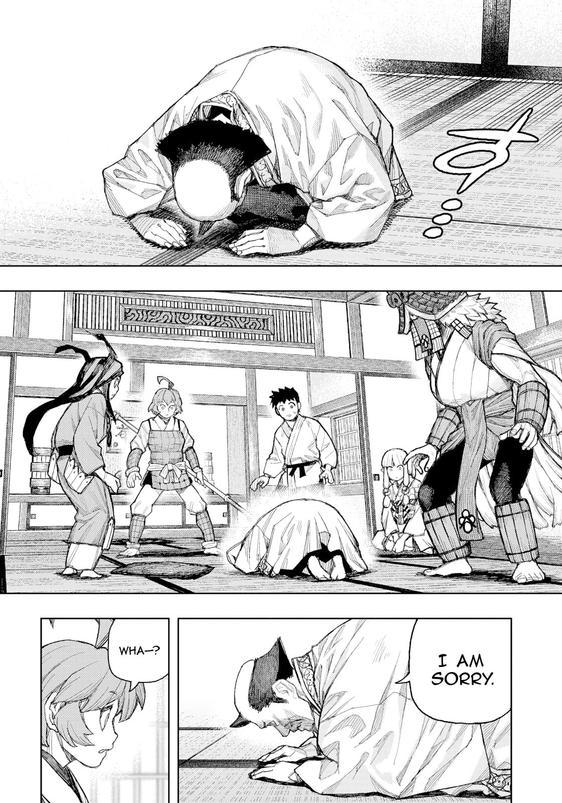 Tsugumomo Chapter 185 page 7 - 