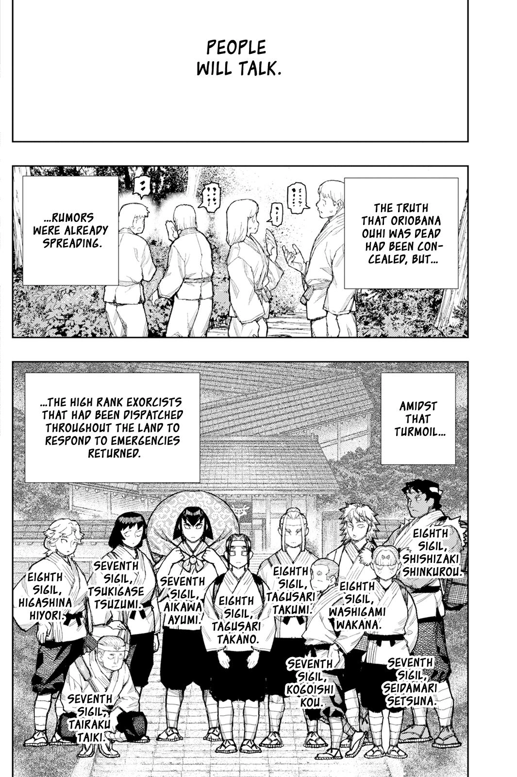 Tsugumomo Chapter 186 page 2 - 