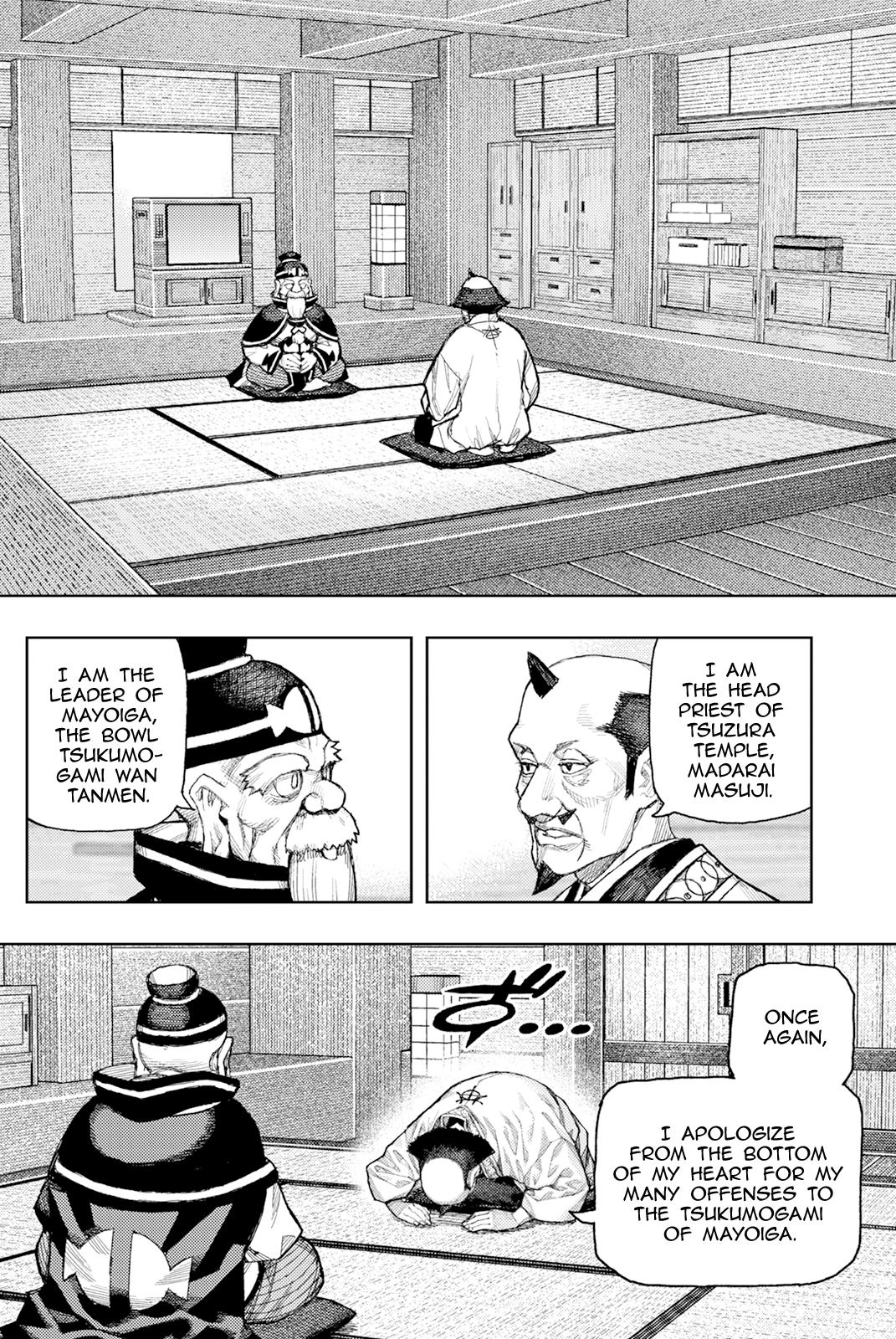 Tsugumomo Chapter 186 page 12 - 
