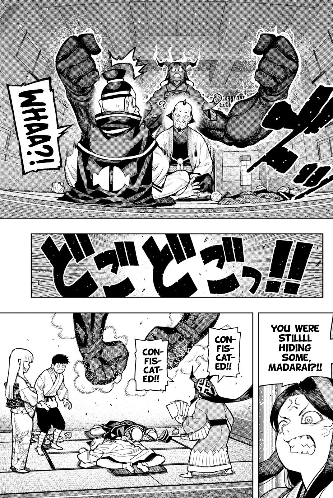 Tsugumomo Chapter 186 page 17 - 