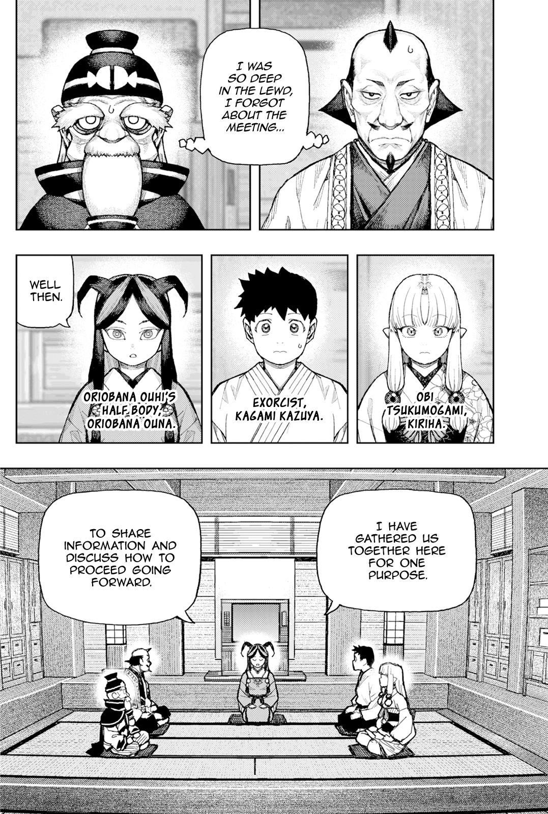 Tsugumomo Chapter 186 page 18 - 