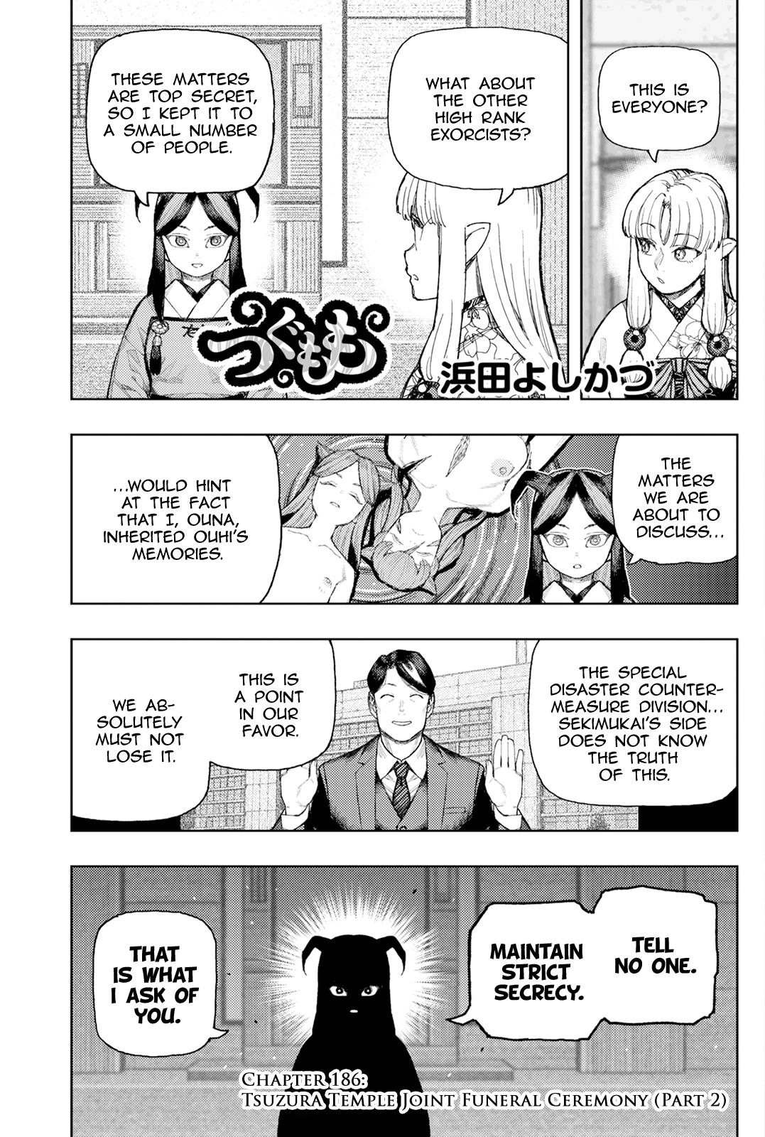 Tsugumomo Chapter 186 page 19 - 