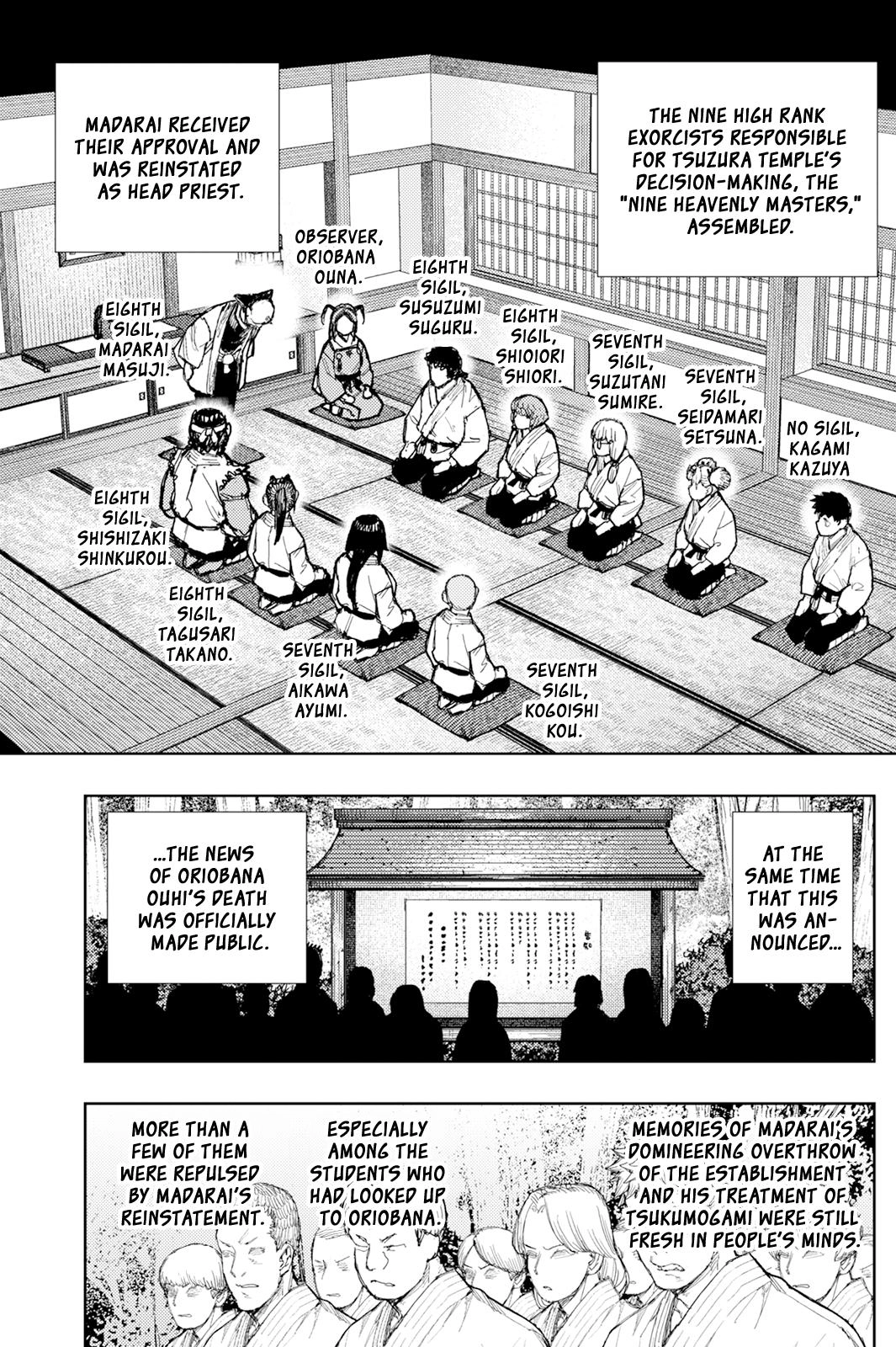 Tsugumomo Chapter 186 page 3 - 