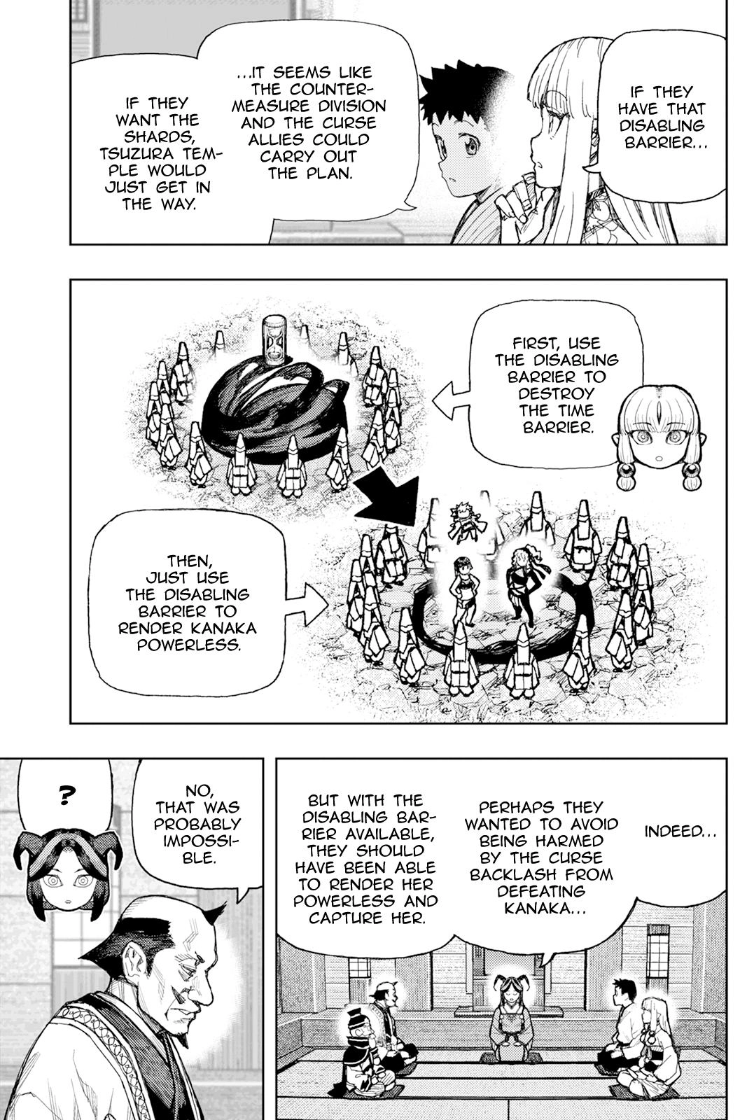 Tsugumomo Chapter 186 page 23 - 