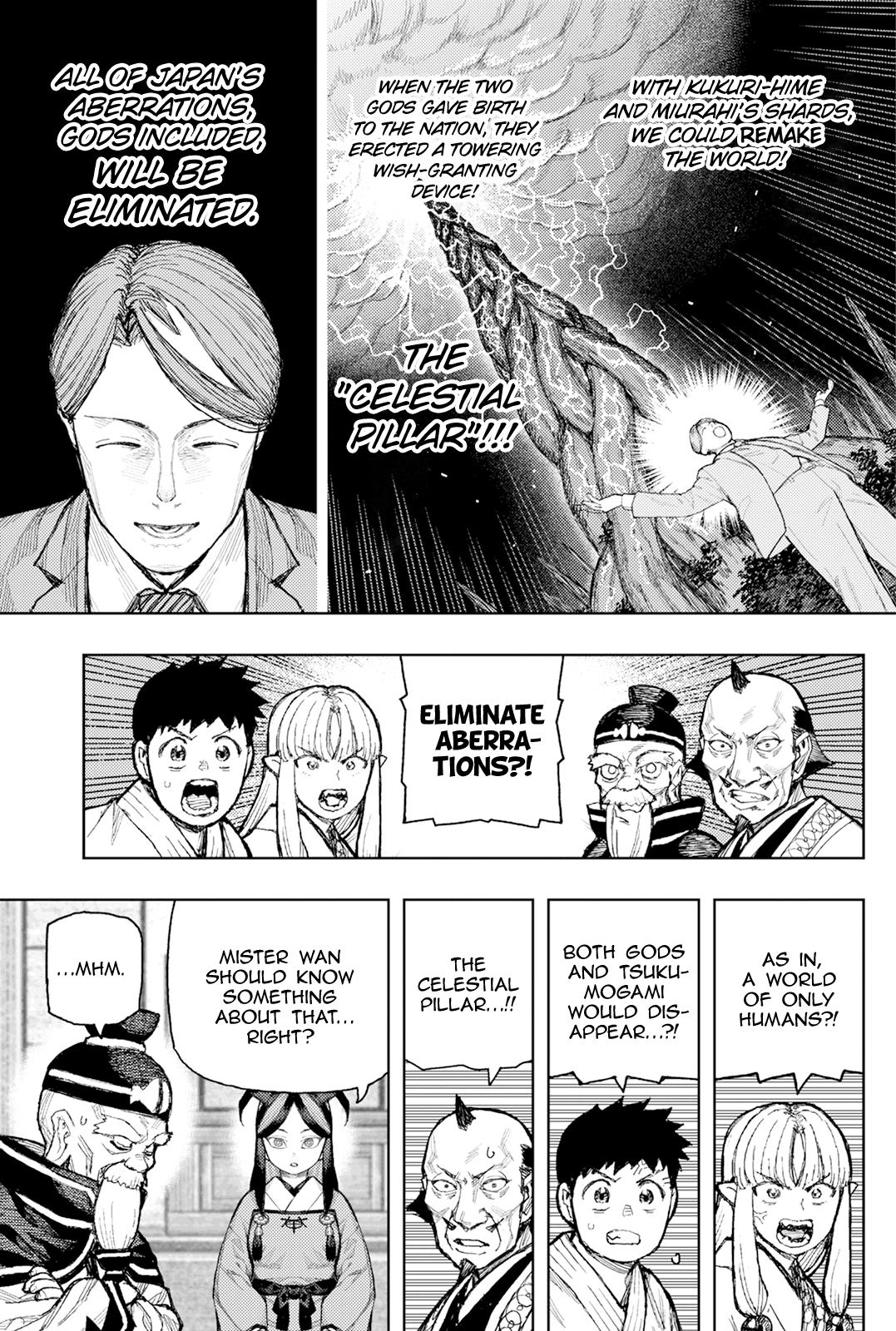 Tsugumomo Chapter 186 page 25 - 
