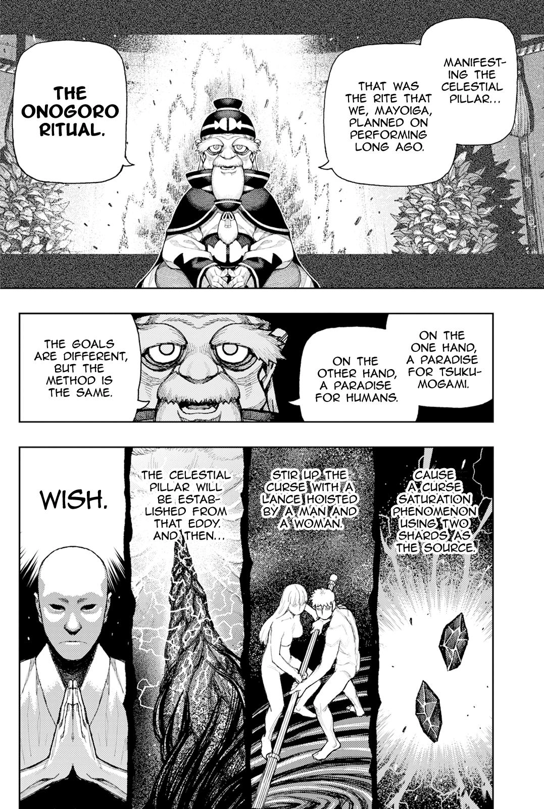 Tsugumomo Chapter 186 page 26 - 