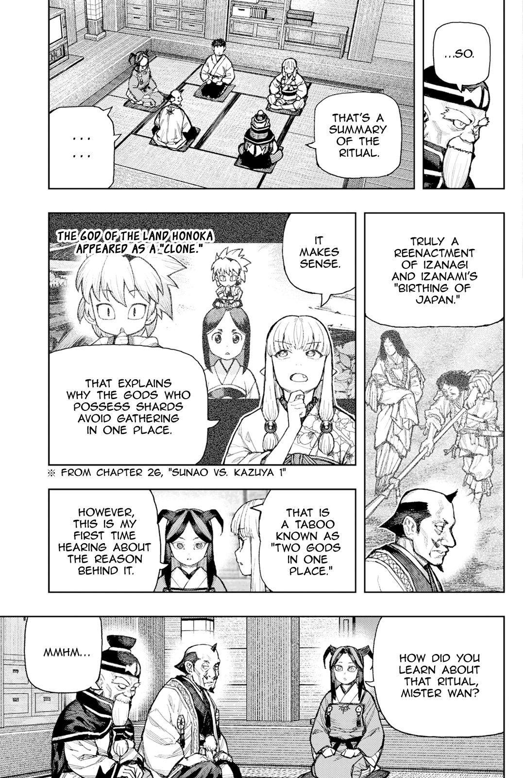 Tsugumomo Chapter 186 page 27 - 