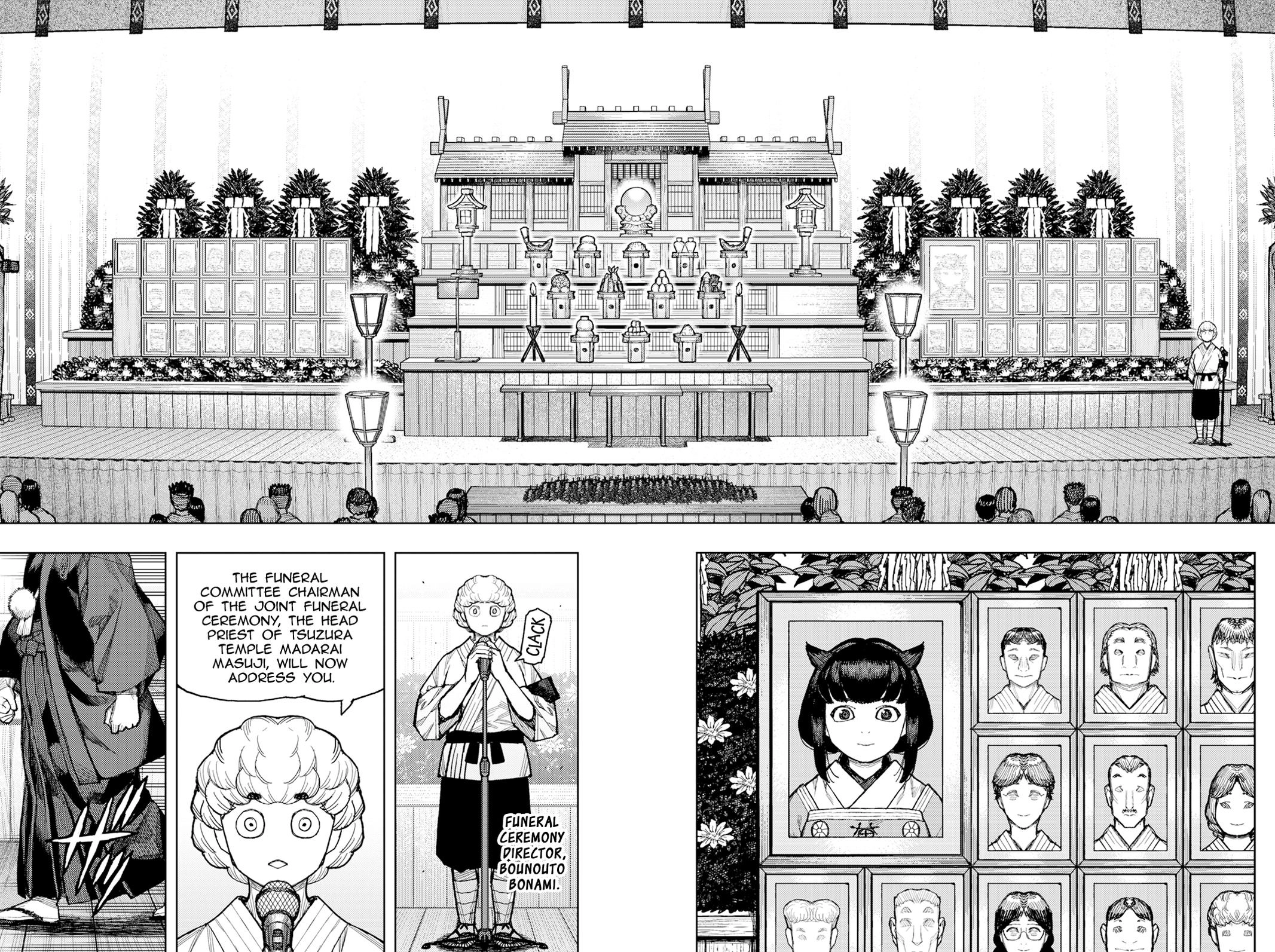 Tsugumomo Chapter 186 page 5 - 