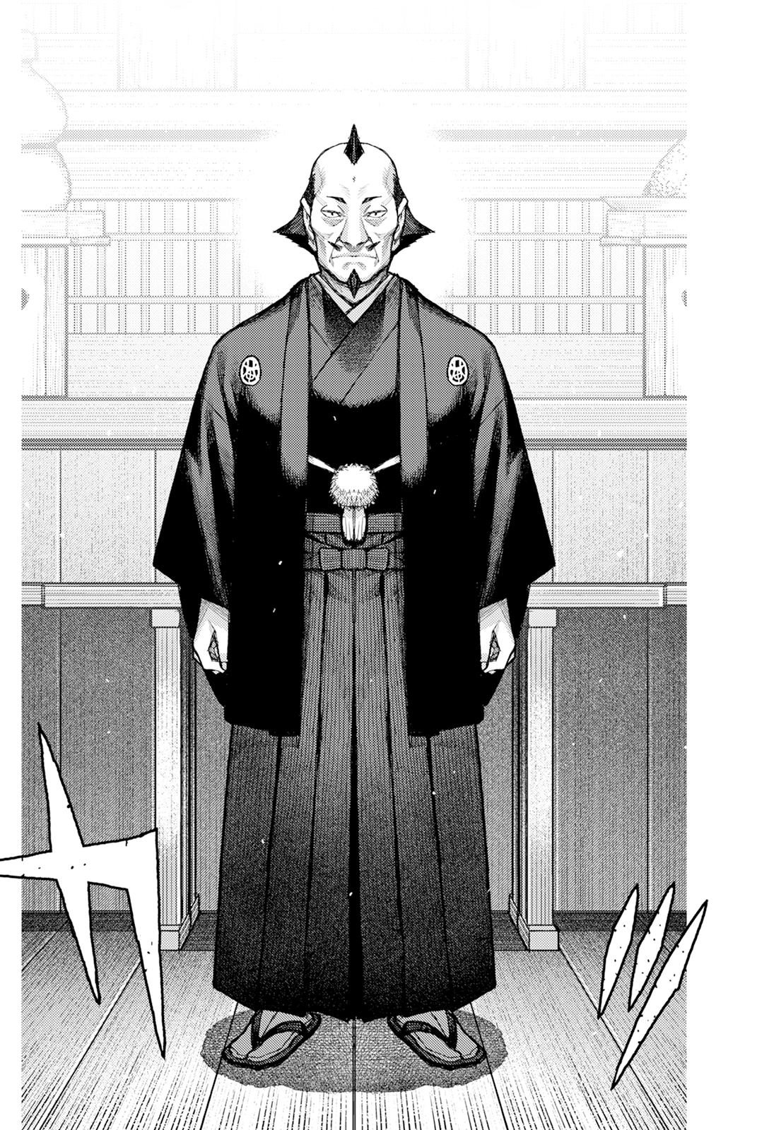 Tsugumomo Chapter 186 page 6 - 