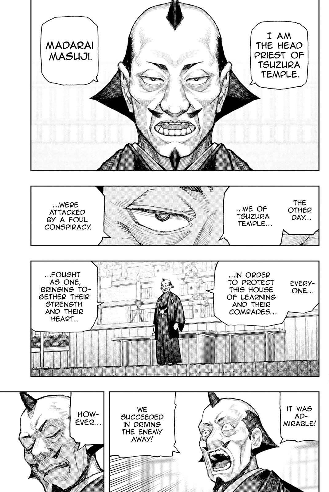Tsugumomo Chapter 186 page 7 - 