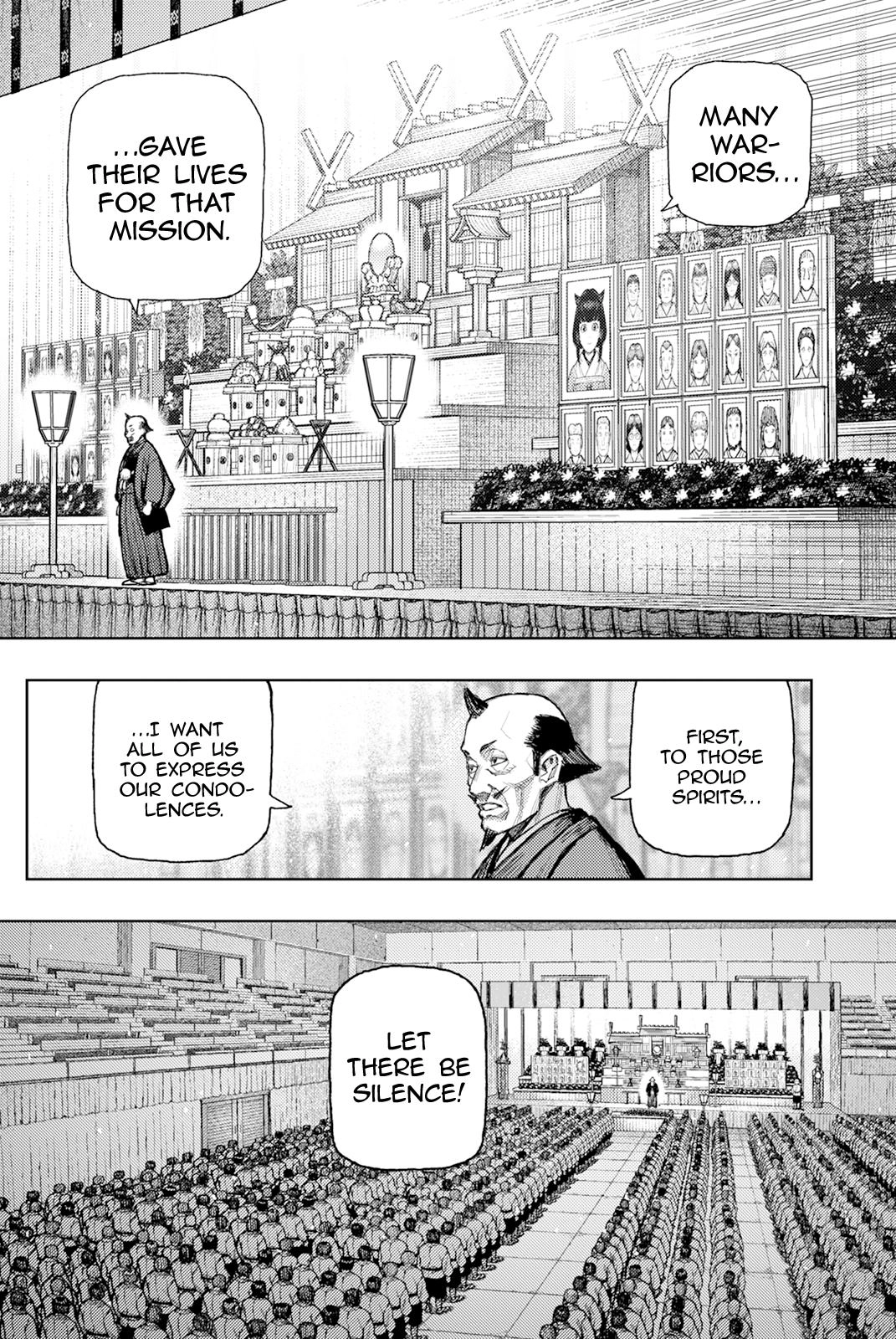 Tsugumomo Chapter 186 page 8 - 