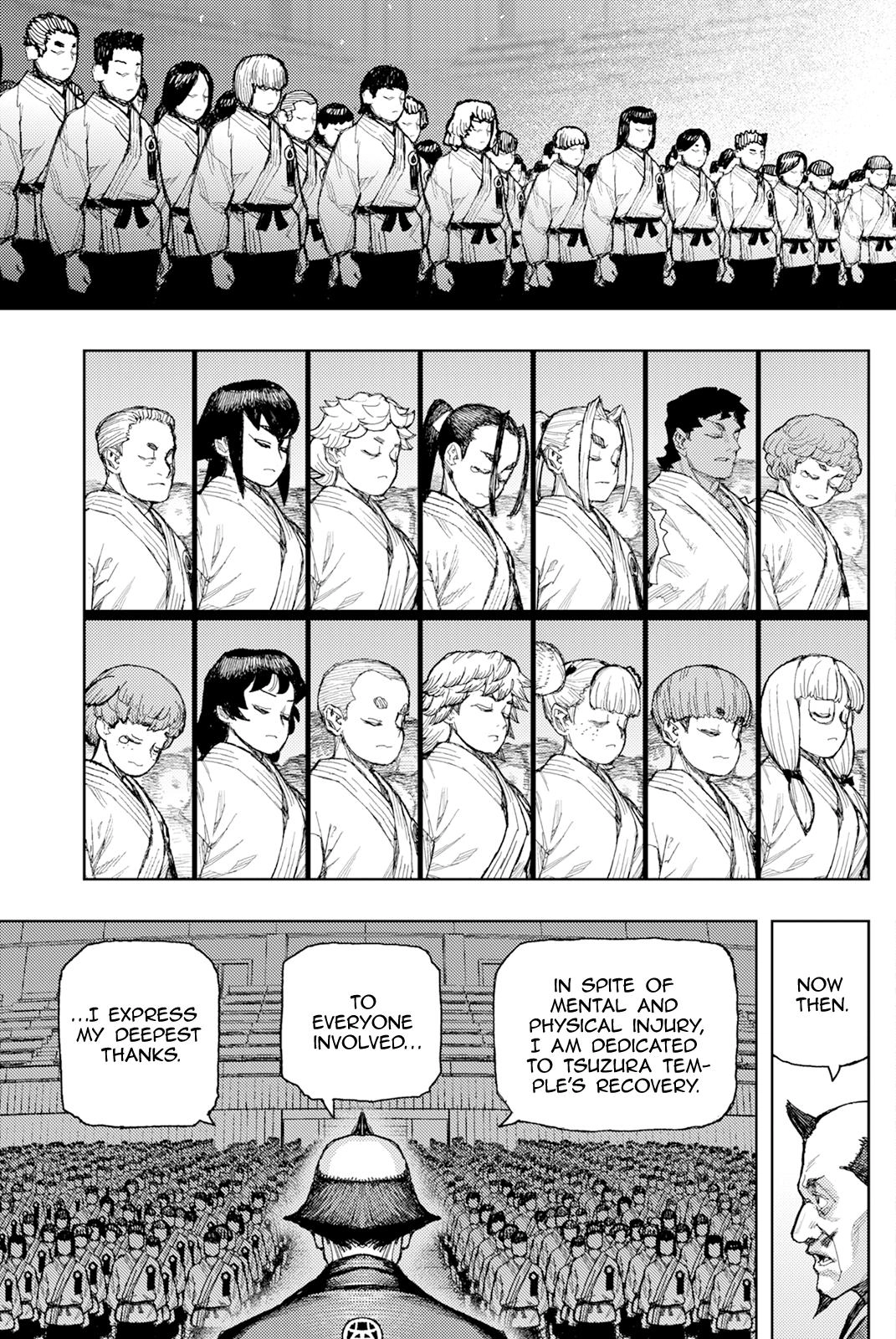 Tsugumomo Chapter 186 page 9 - 