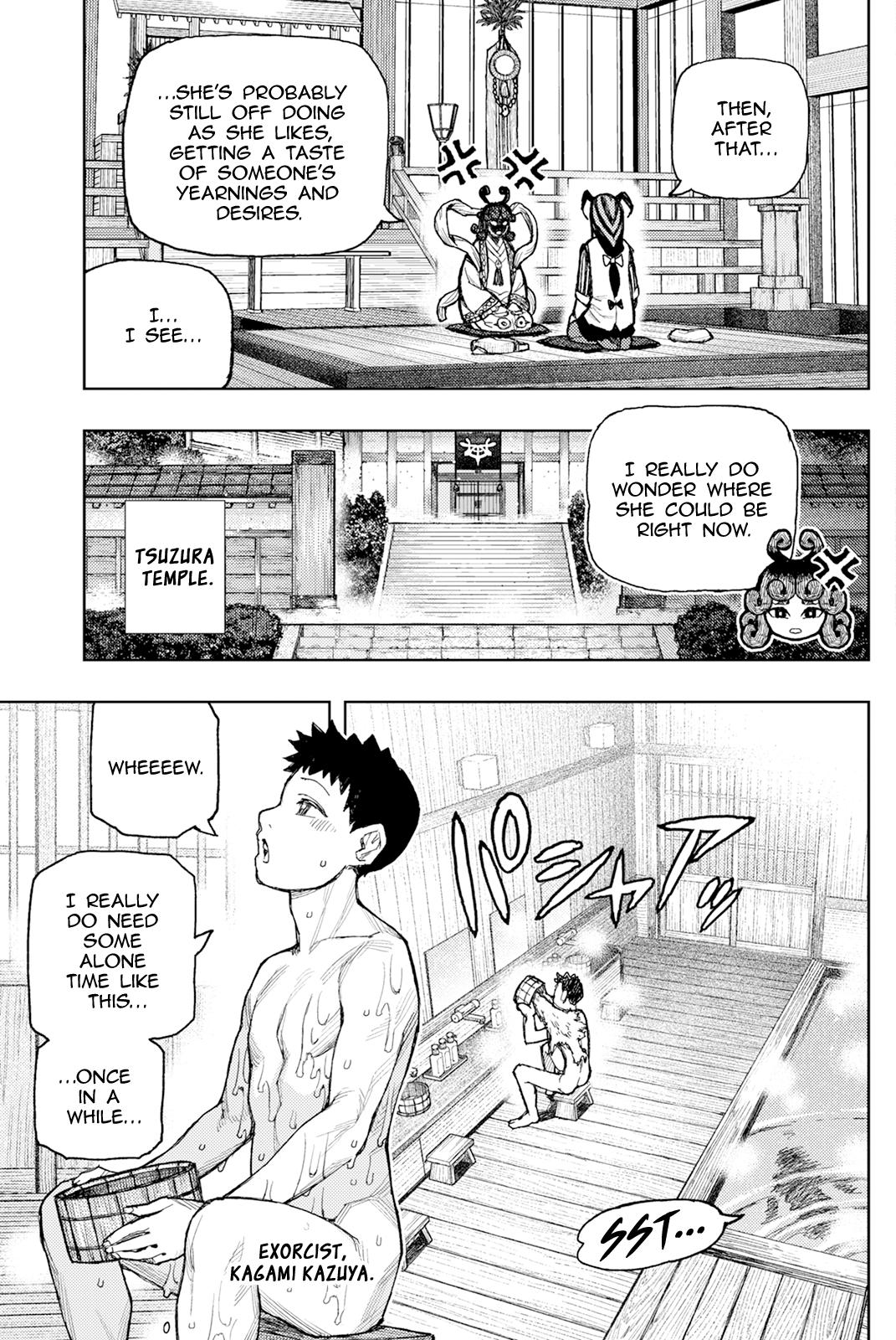 Tsugumomo Chapter 187 page 12 - 