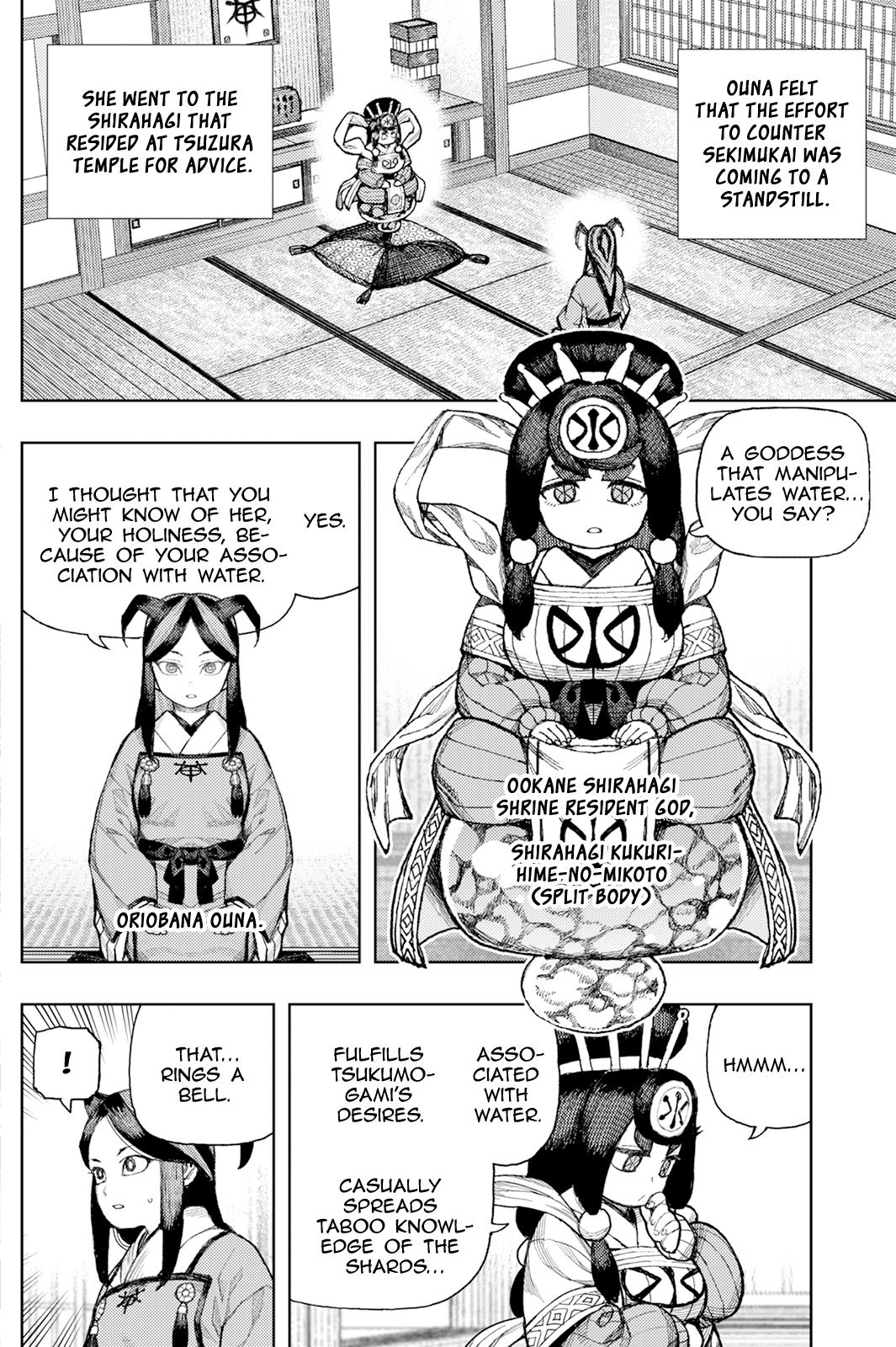 Tsugumomo Chapter 187 page 3 - 
