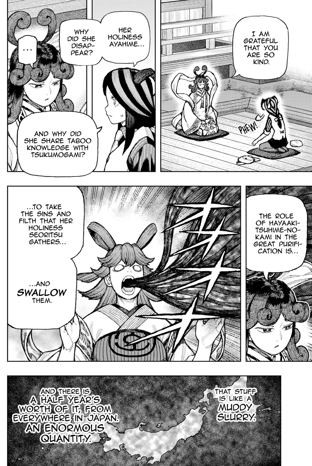 Tsugumomo Chapter 187 page 9 - 