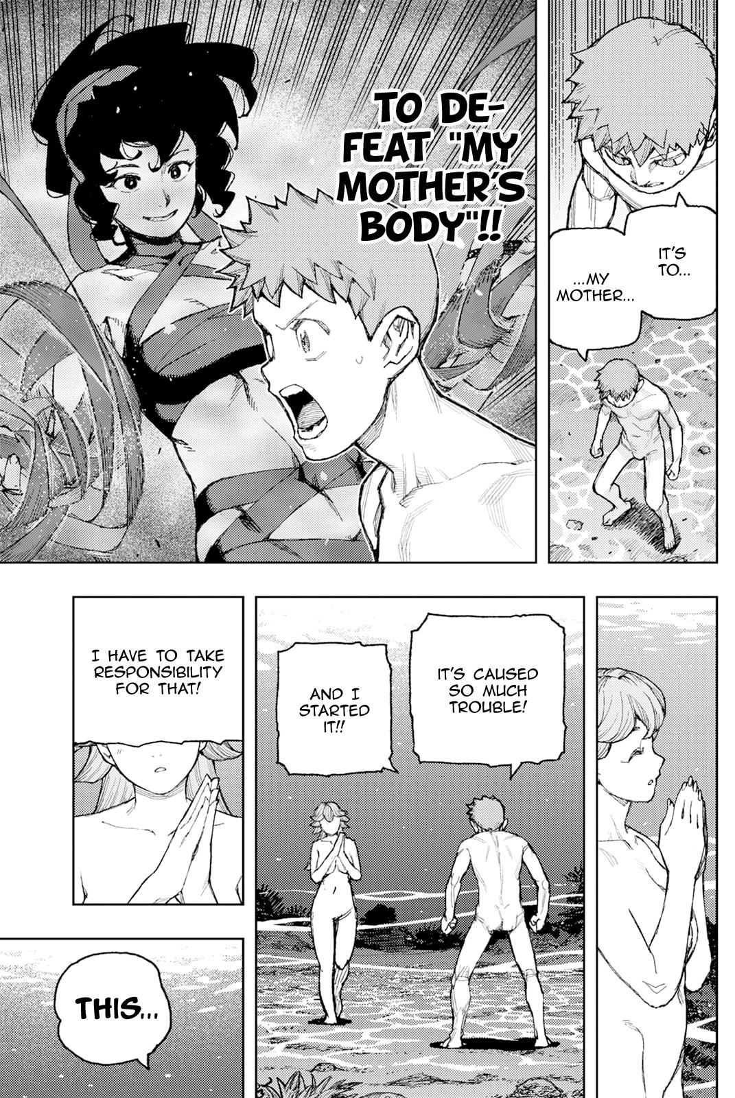 Tsugumomo Chapter 188.1 page 4 - 