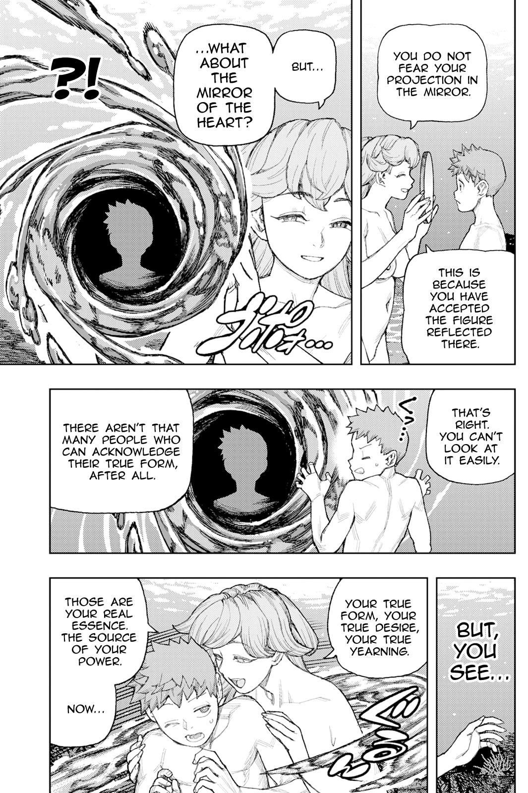 Tsugumomo Chapter 188.1 page 6 - 
