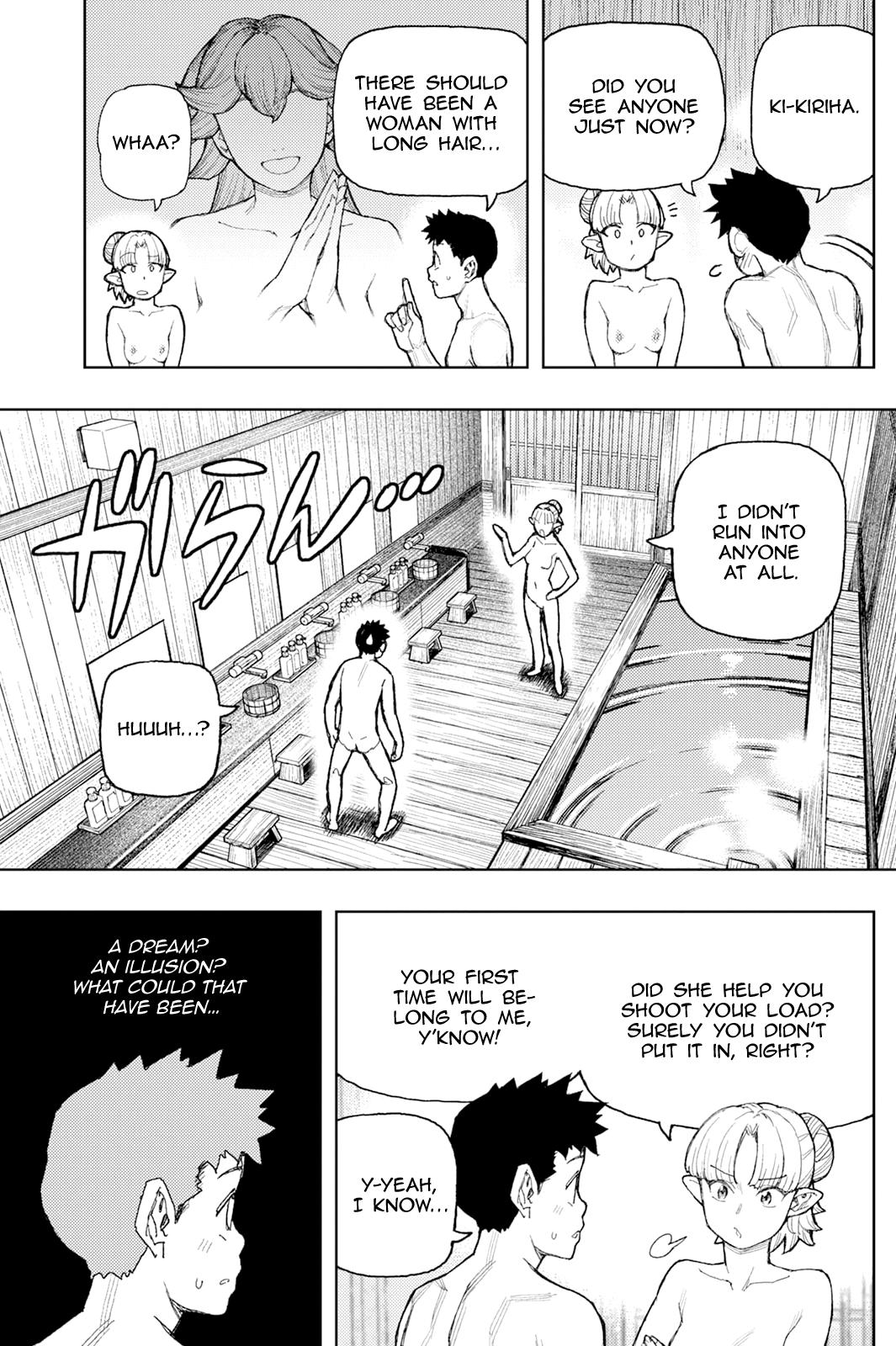 Tsugumomo Chapter 188.1 page 9 - 