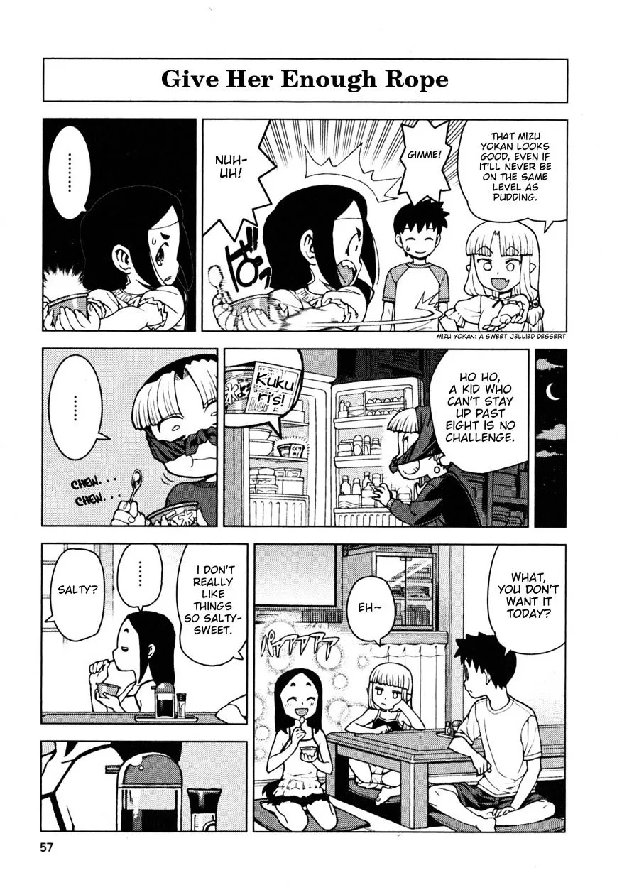 Read Tsugumomo chapter 19.1 image 1 on Lezhin