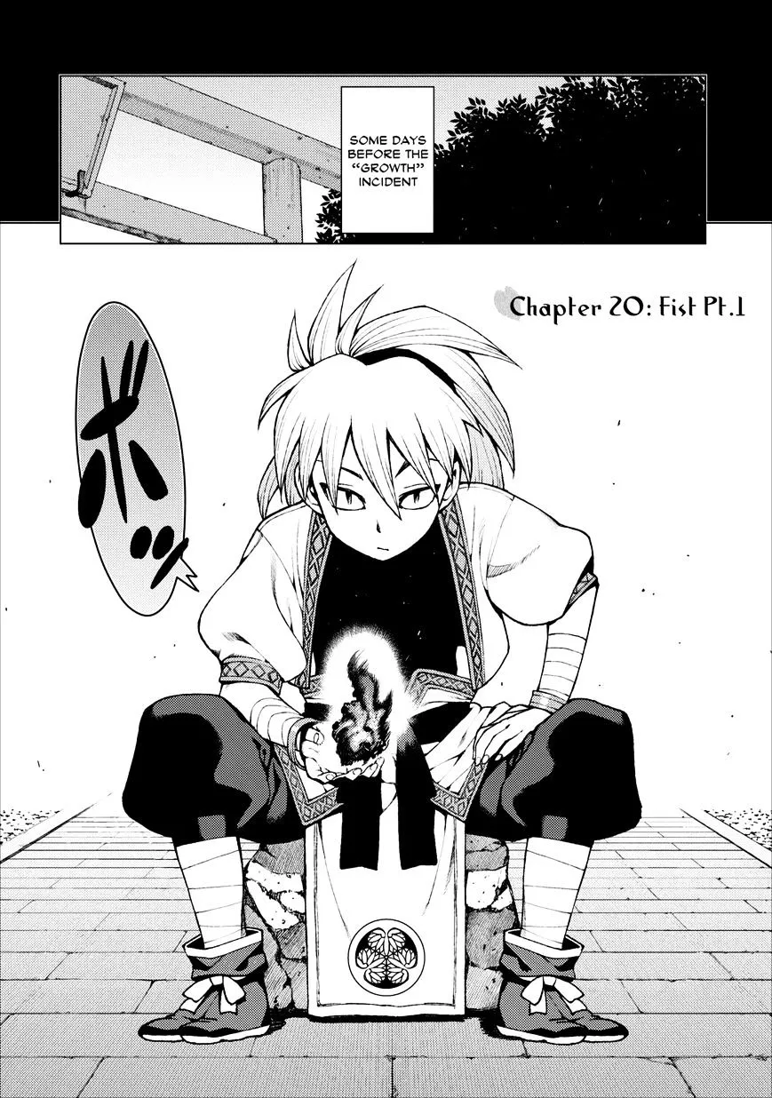 Read Tsugumomo chapter 19.99 image 0 on Lezhin