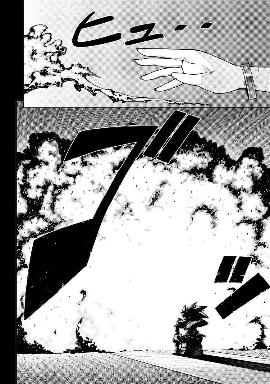 Read Tsugumomo chapter 19.99 image 1 on Lezhin