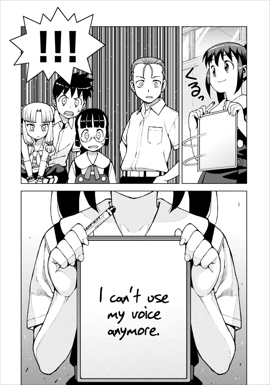 Read Tsugumomo chapter 19.99 image 12 on Lezhin