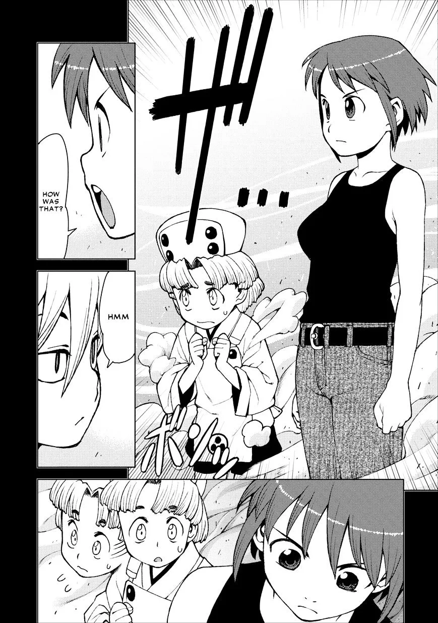 Read Tsugumomo chapter 19.99 image 3 on Lezhin