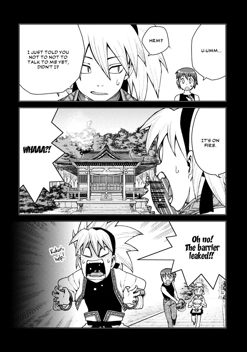 Read Tsugumomo chapter 19.99 image 8 on Lezhin
